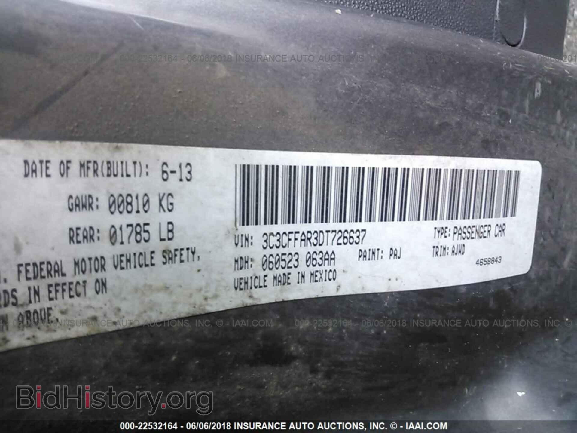 2013 Fiat 500 - VIN: 3C3CFFAR3DT726637 - Фото 9