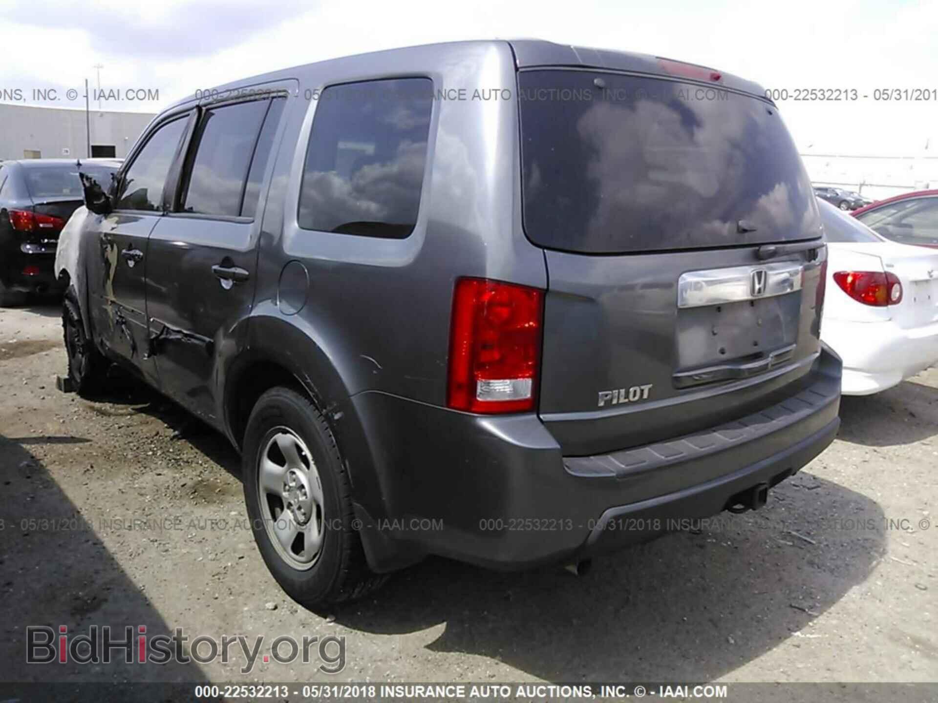 2011 Honda Pilot - VIN: 5FNYF3H26BB006057 - Фото 3