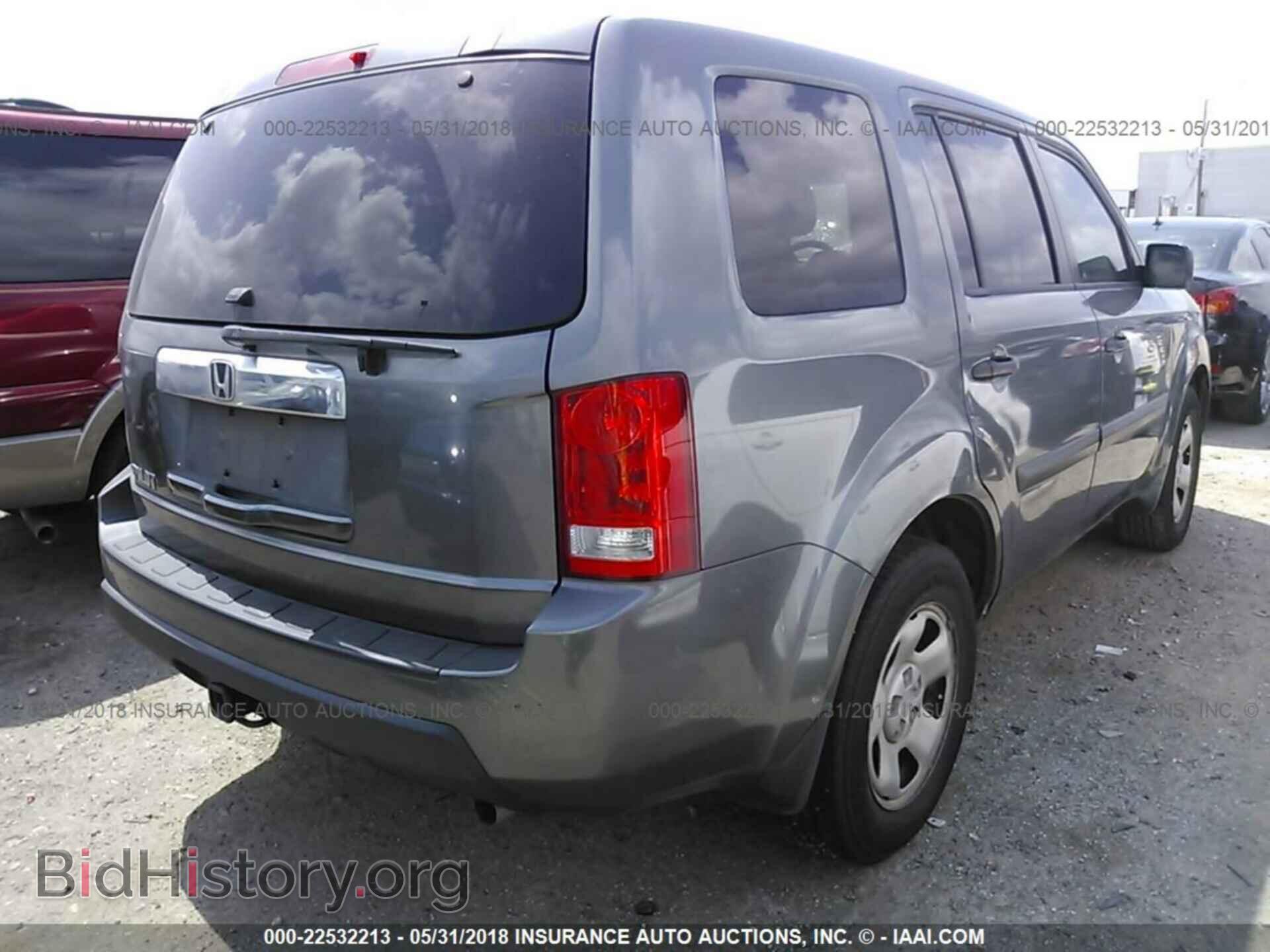 2011 Honda Pilot - VIN: 5FNYF3H26BB006057 - Фото 4