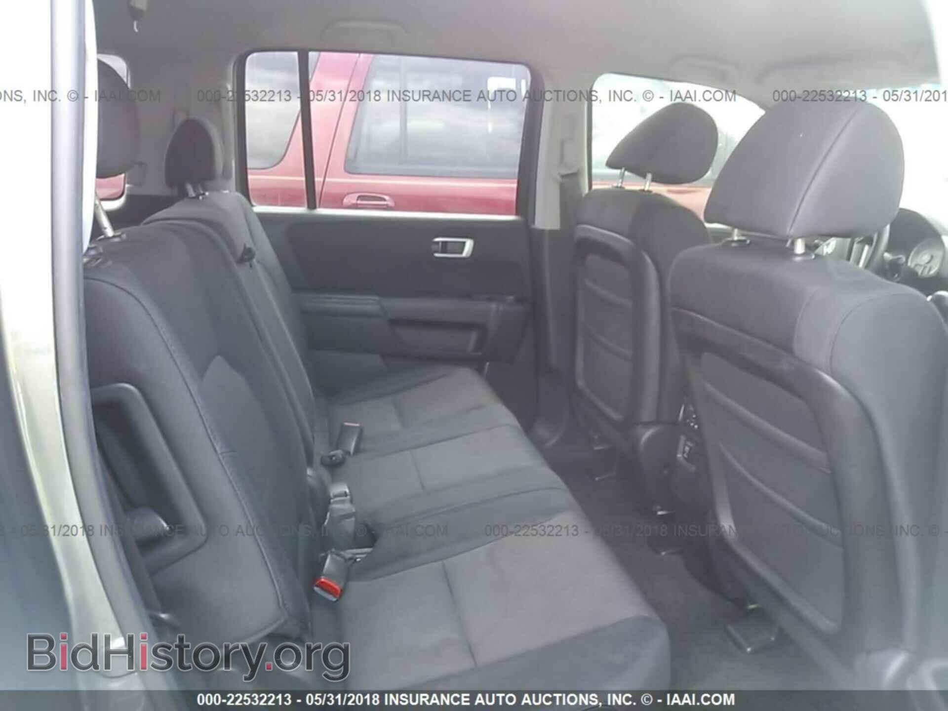 2011 Honda Pilot - VIN: 5FNYF3H26BB006057 - Фото 8