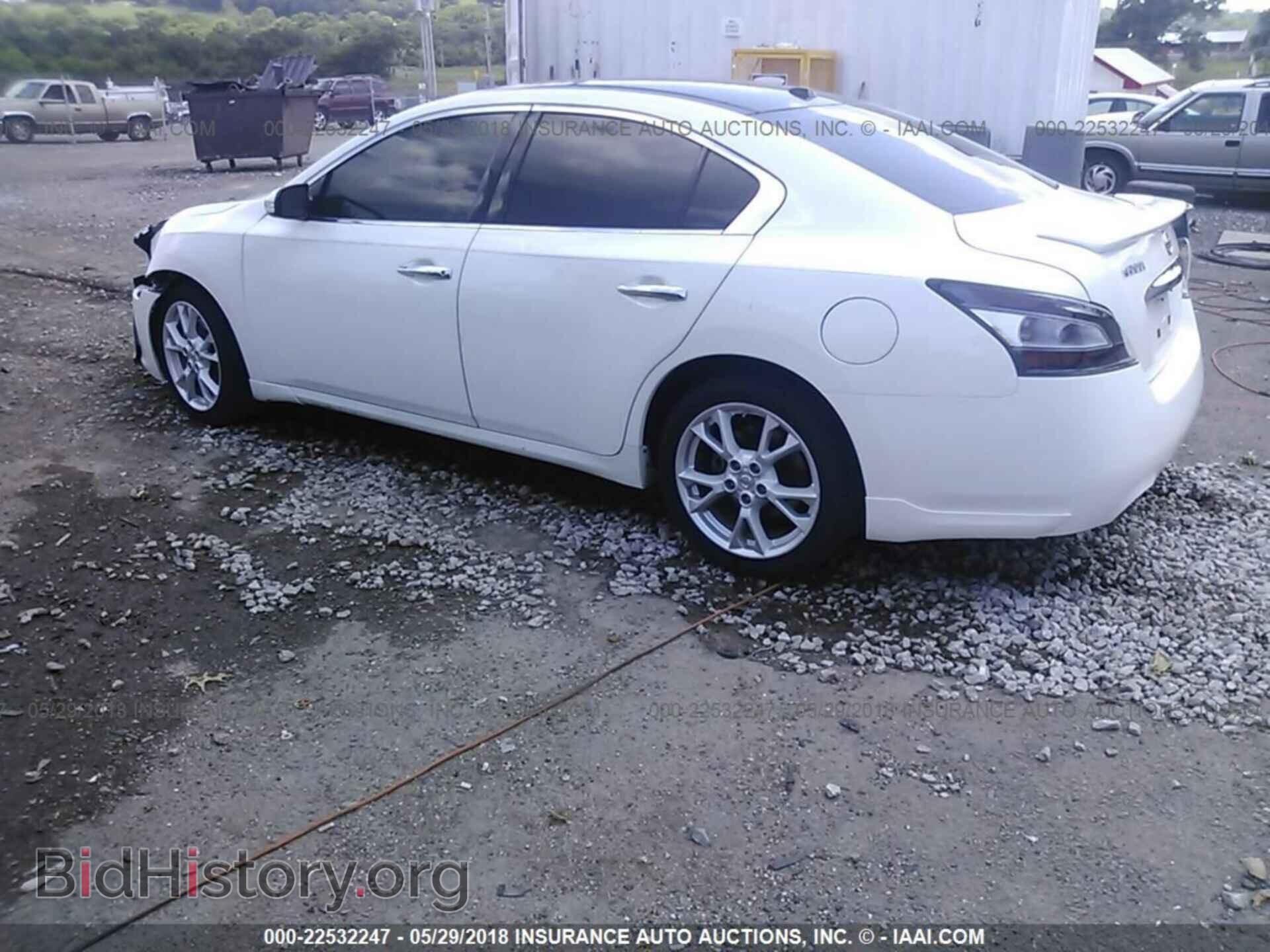 2012 Nissan Maxima - VIN: 1N4AA5AP6CC869480 - Фото 3