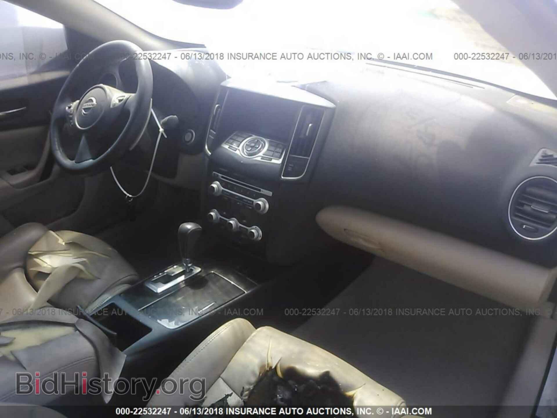 2012 Nissan Maxima - VIN: 1N4AA5AP6CC869480 - Фото 5