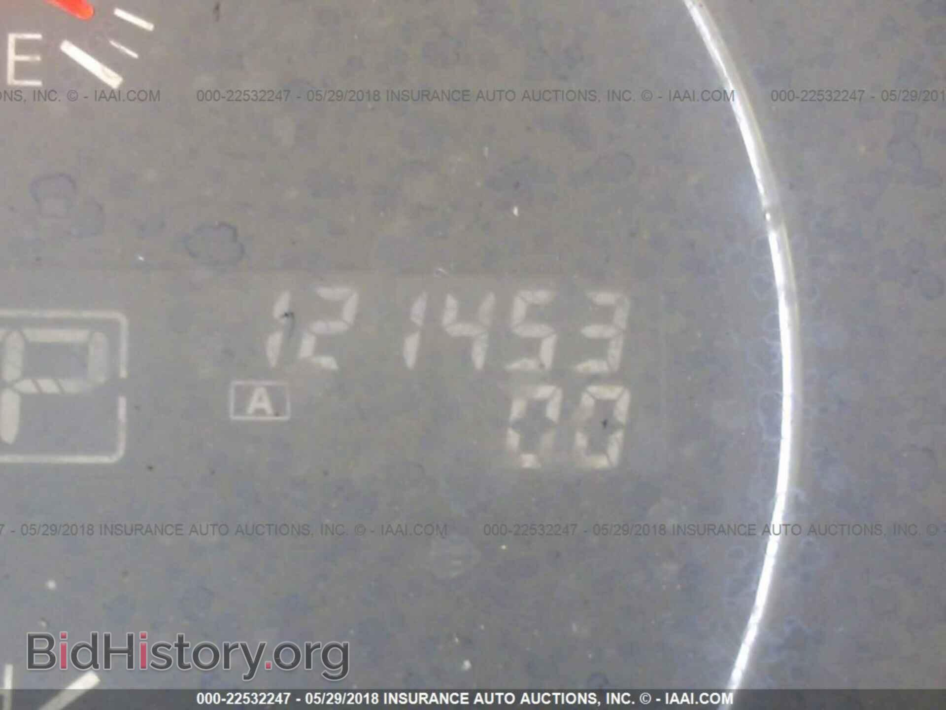 2012 Nissan Maxima - VIN: 1N4AA5AP6CC869480 - Фото 7