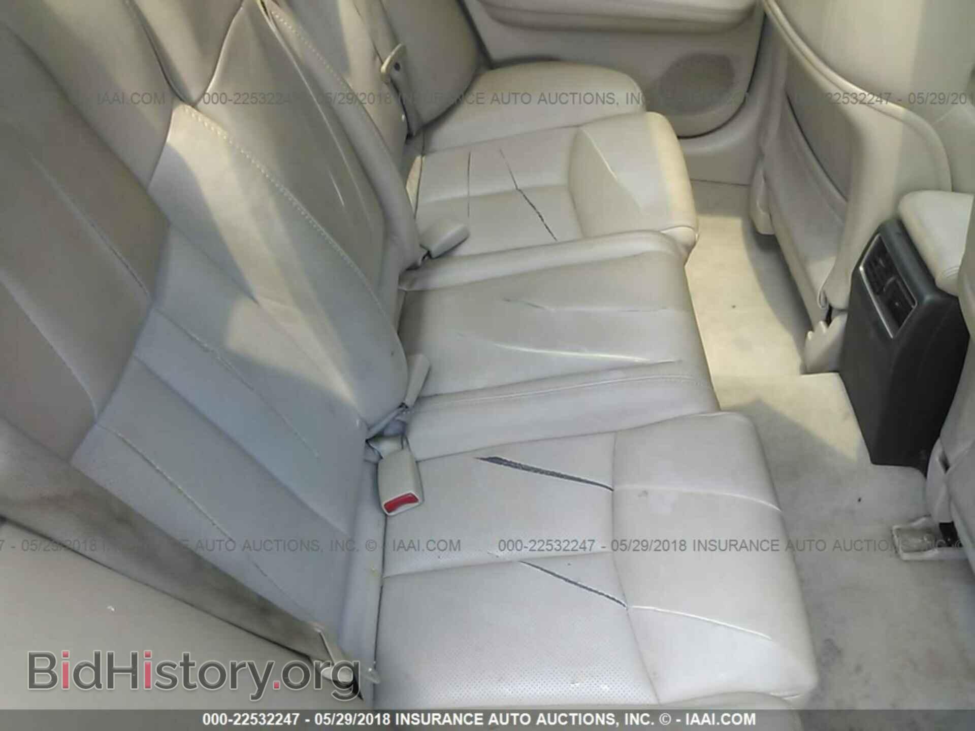 2012 Nissan Maxima - VIN: 1N4AA5AP6CC869480 - Фото 8