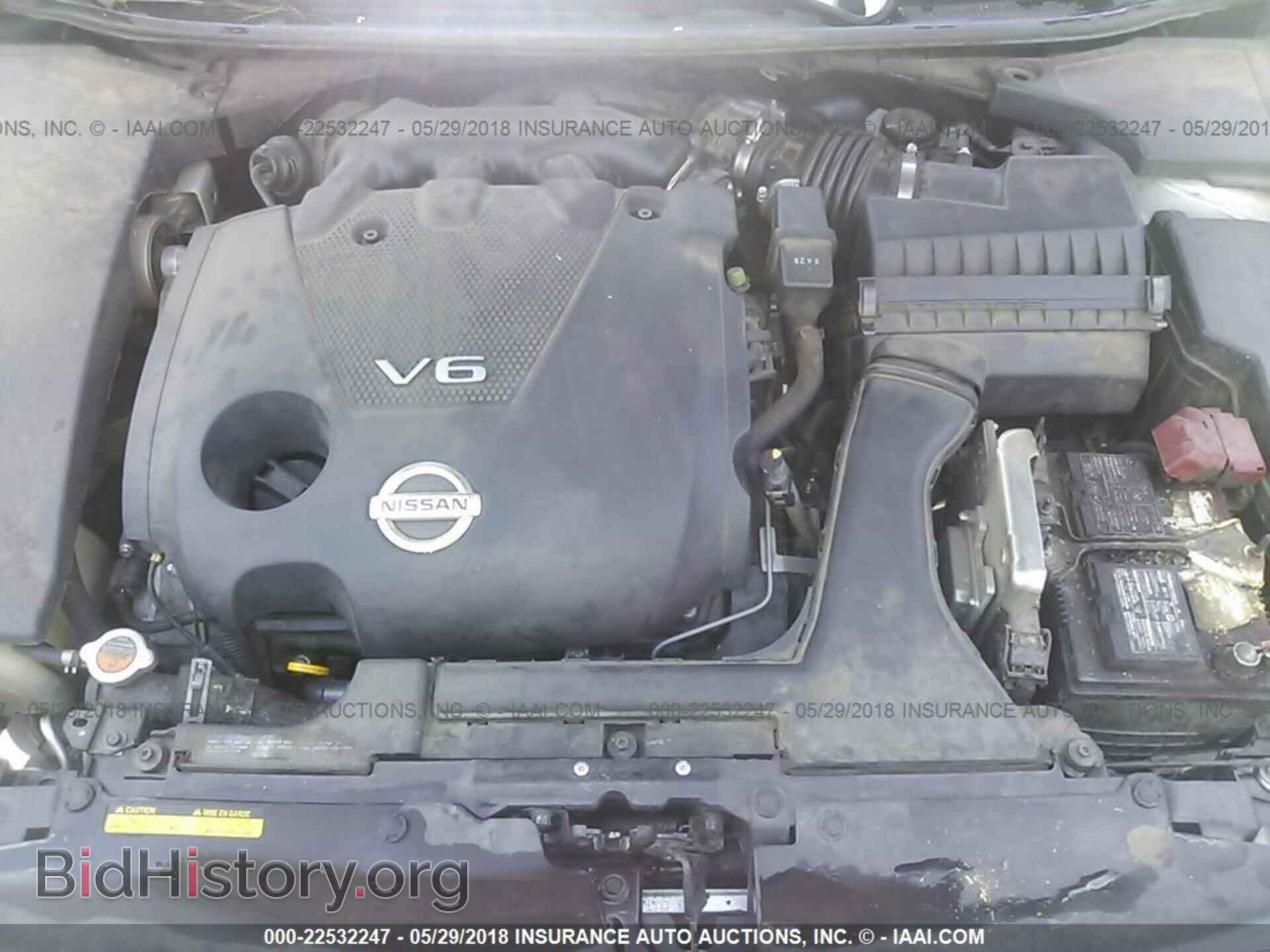 2012 Nissan Maxima - VIN: 1N4AA5AP6CC869480 - Фото 10