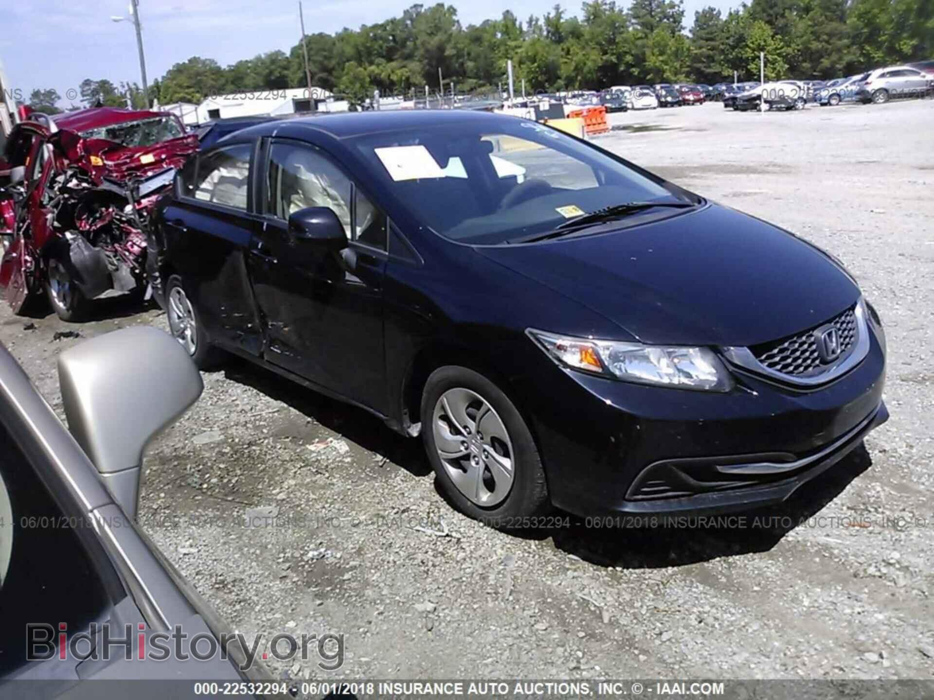 Фотография 19XFB2F51DE200255 - Honda Civic 2013