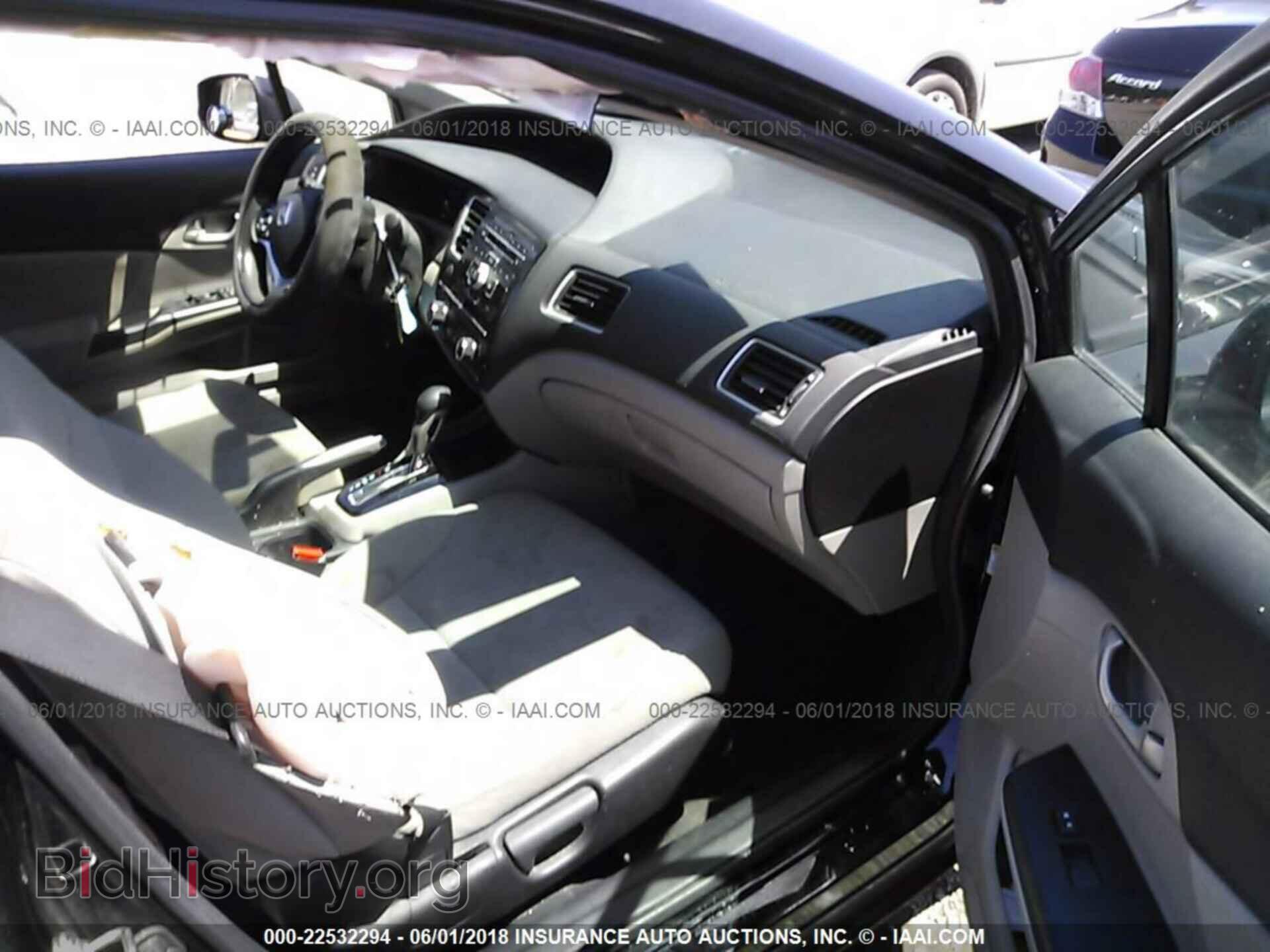 2013 Honda Civic - VIN: 19XFB2F51DE200255 - Photo 5