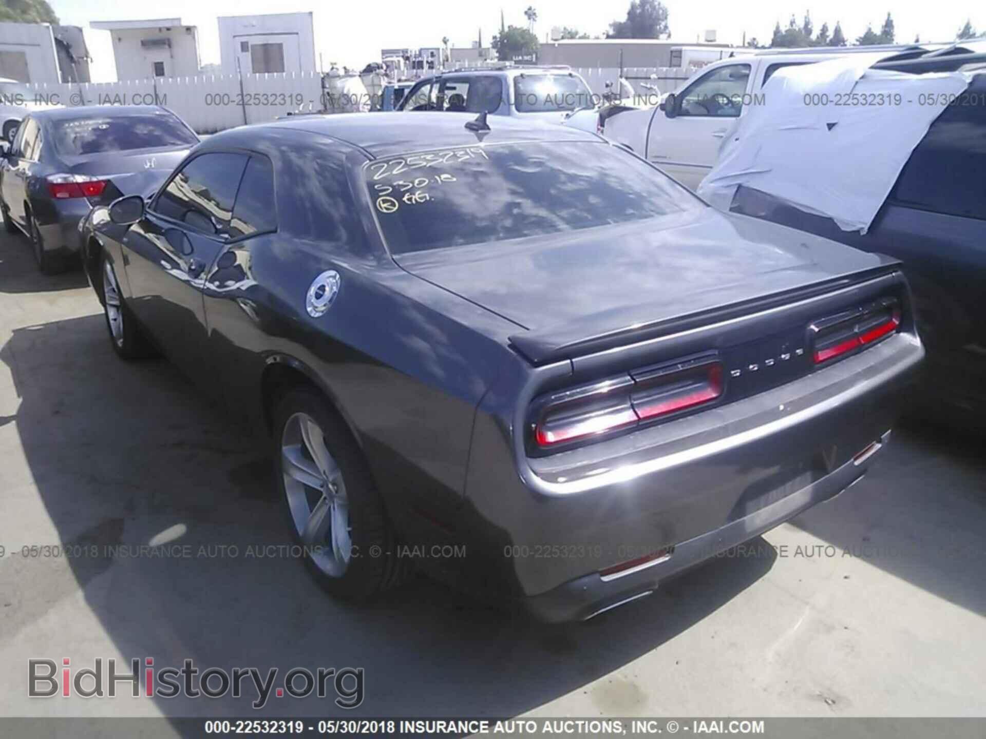 2015 Dodge Challenger - VIN: 2C3CDZAGXFH708640 - Photo 3