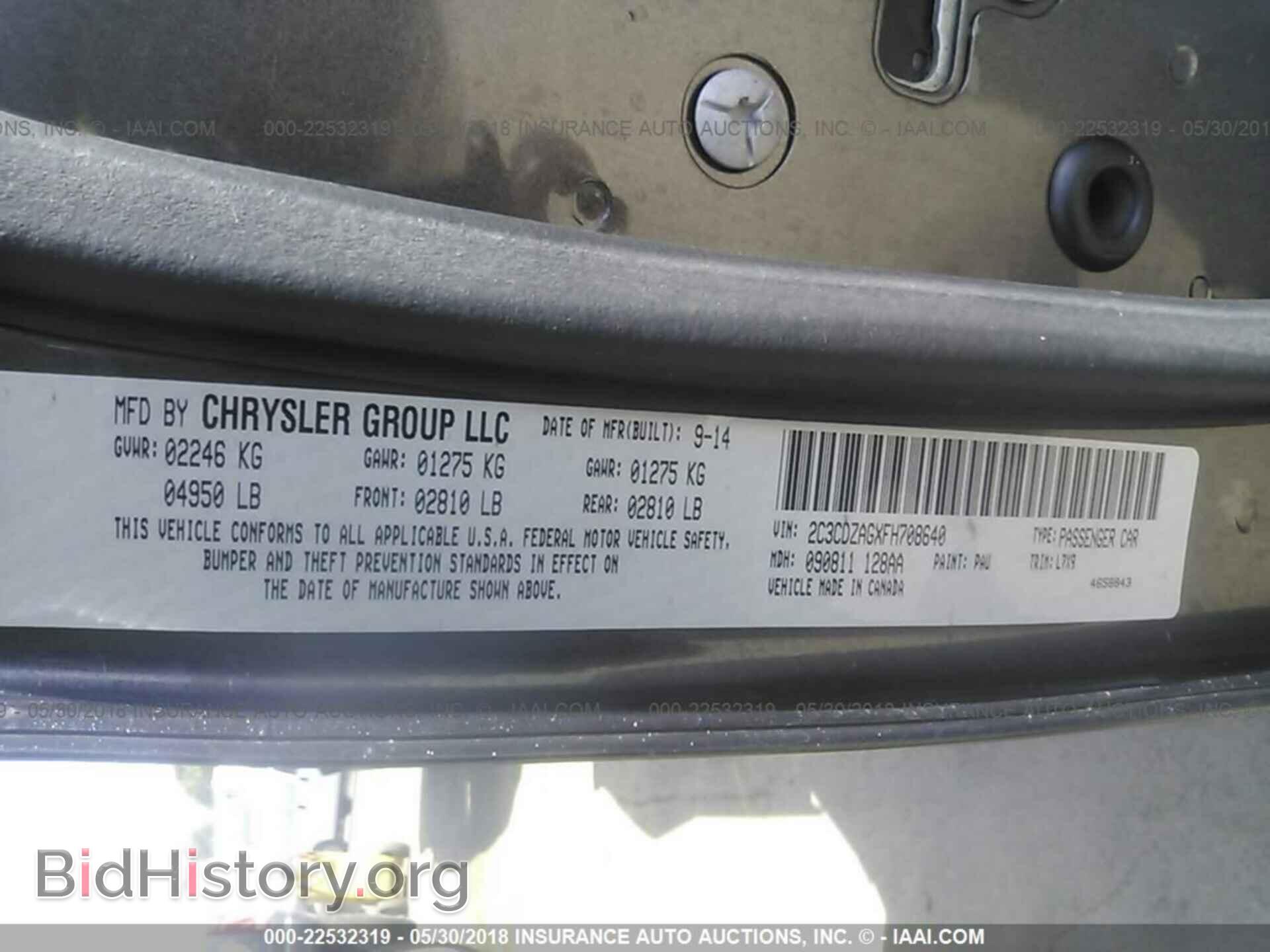 2015 Dodge Challenger - VIN: 2C3CDZAGXFH708640 - Photo 9