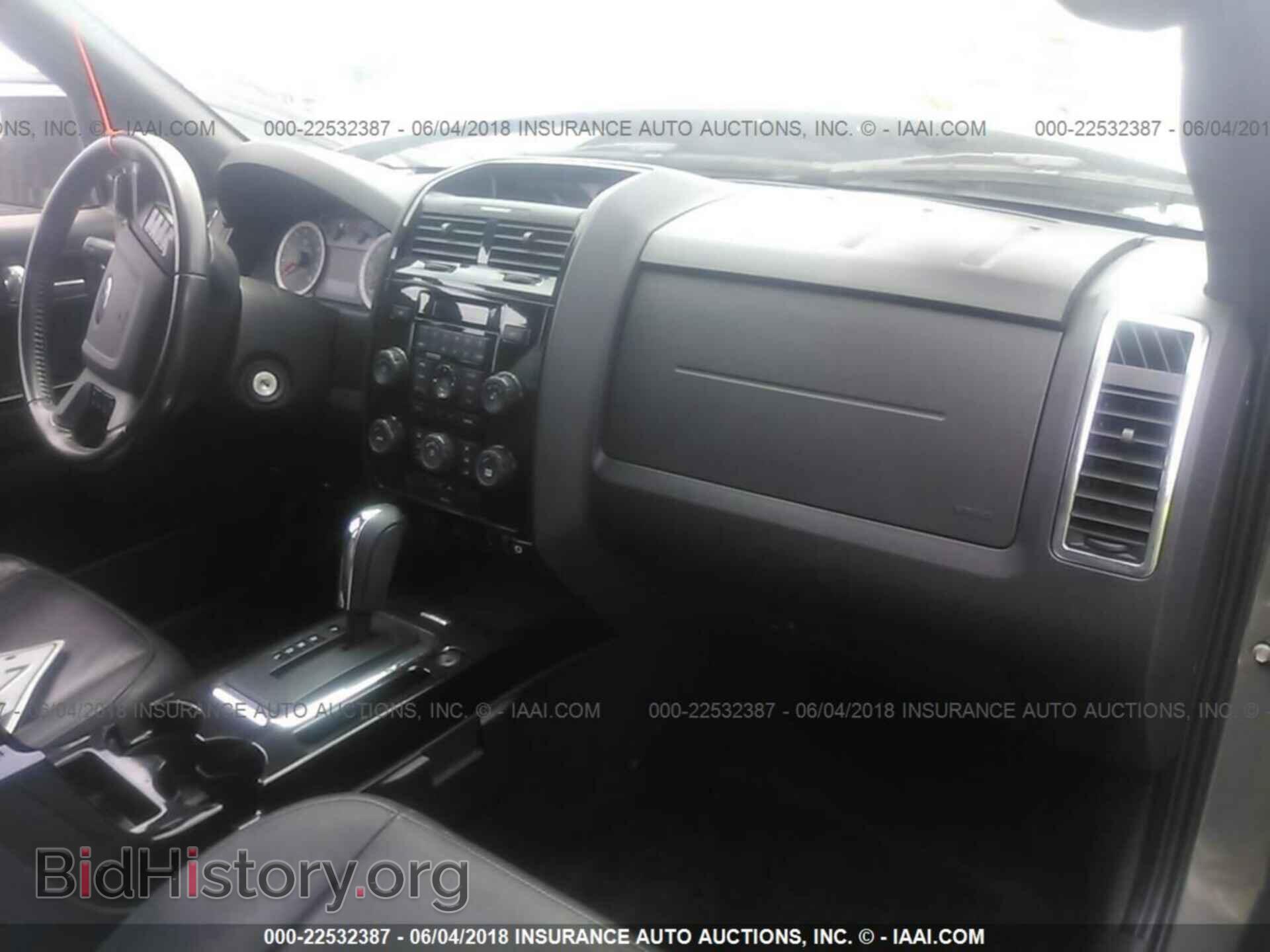 2011 Ford Escape - VIN: 1FMCU9EG2BKA21933 - Photo 5