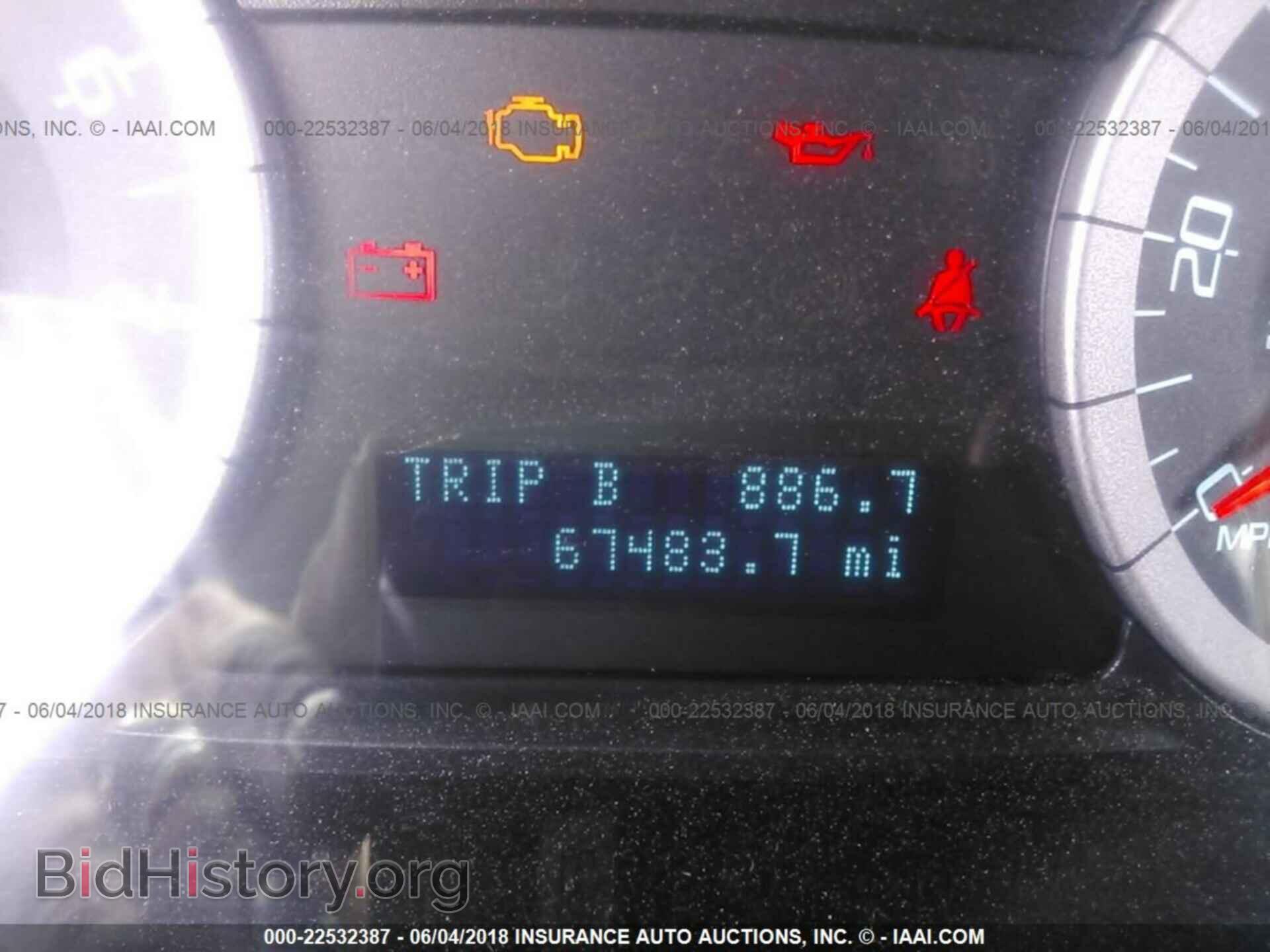 2011 Ford Escape - VIN: 1FMCU9EG2BKA21933 - Photo 7
