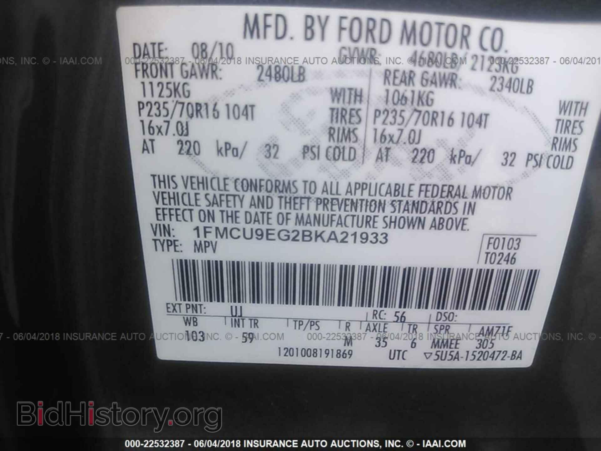 2011 Ford Escape - VIN: 1FMCU9EG2BKA21933 - Photo 9
