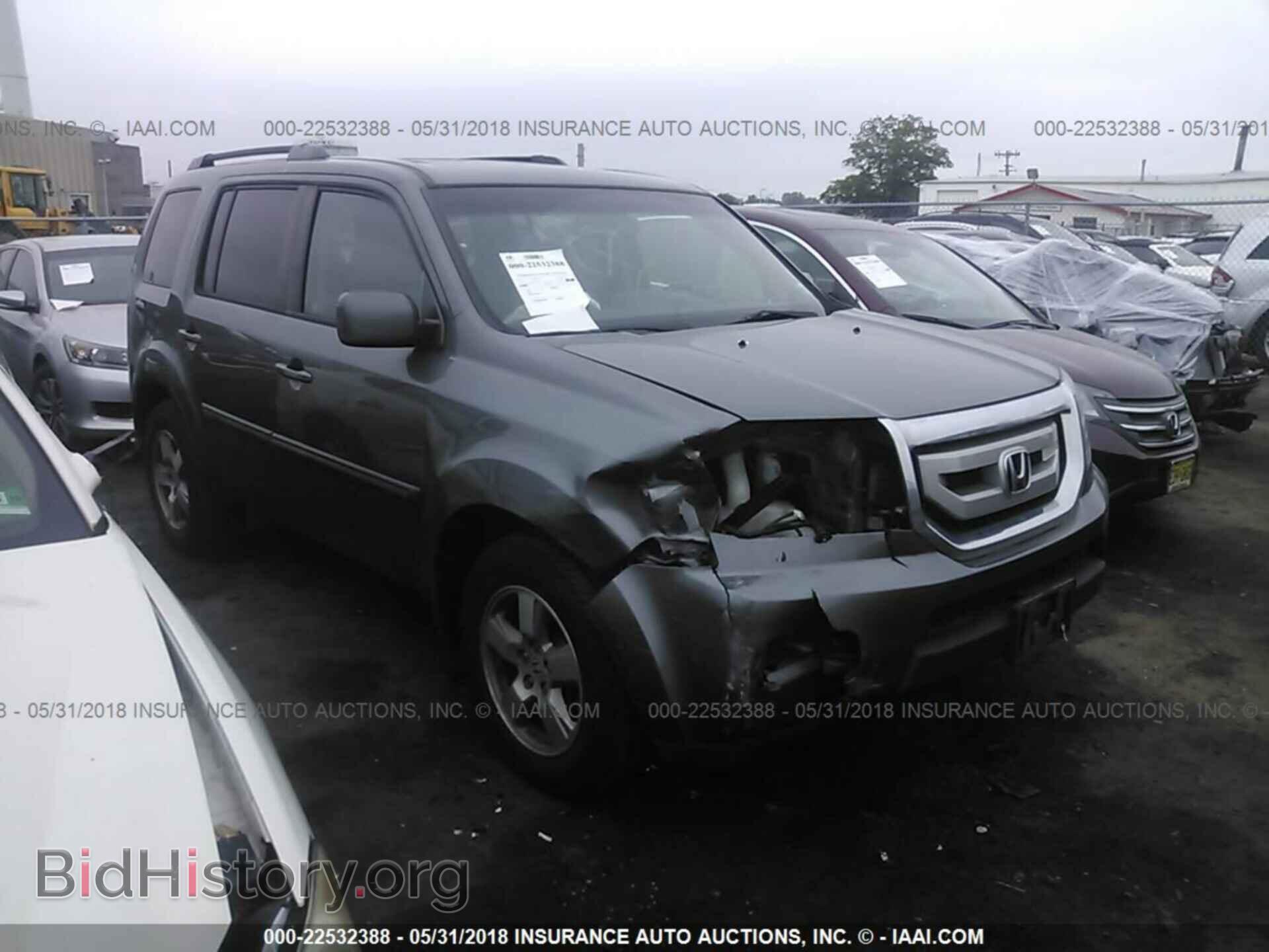 Photo 5FNYF4H75BB044039 - Honda Pilot 2011