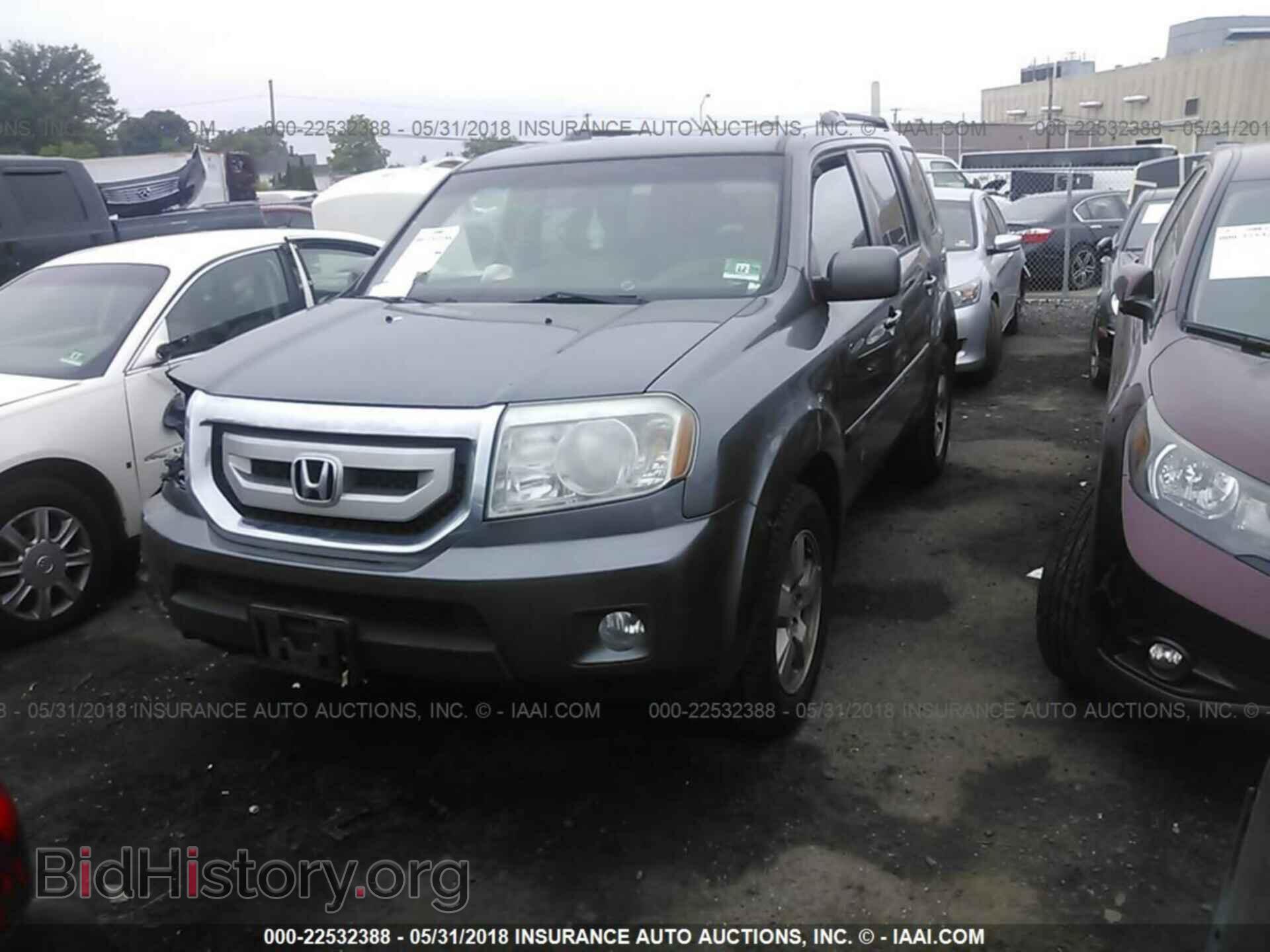 2011 Honda Pilot - VIN: 5FNYF4H75BB044039 - Photo 2