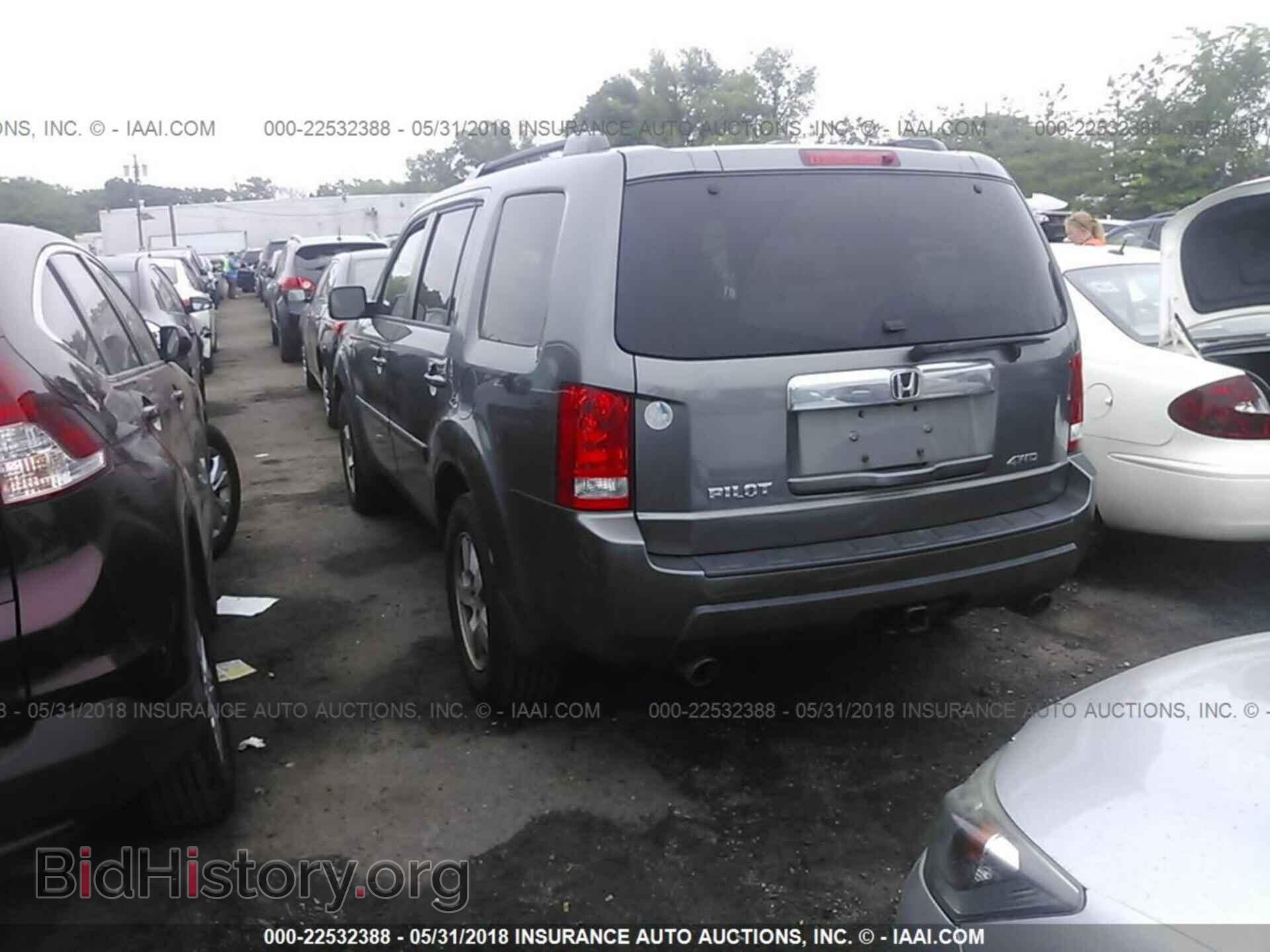 2011 Honda Pilot - VIN: 5FNYF4H75BB044039 - Photo 3