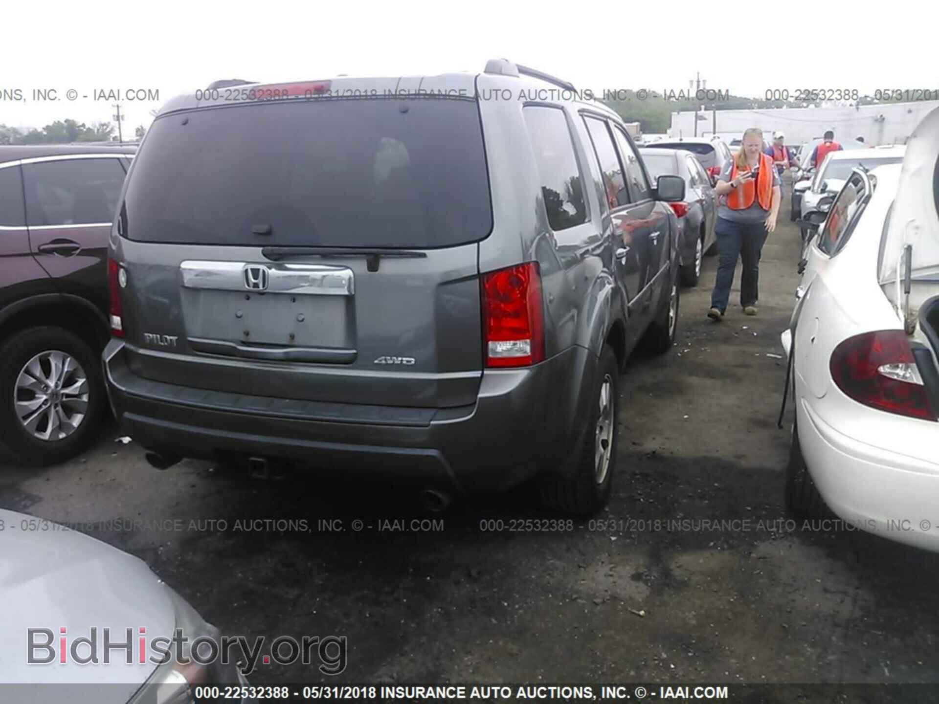 2011 Honda Pilot - VIN: 5FNYF4H75BB044039 - Photo 4