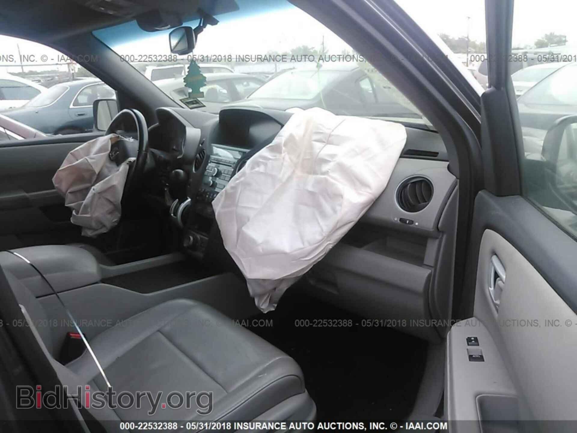 2011 Honda Pilot - VIN: 5FNYF4H75BB044039 - Photo 5