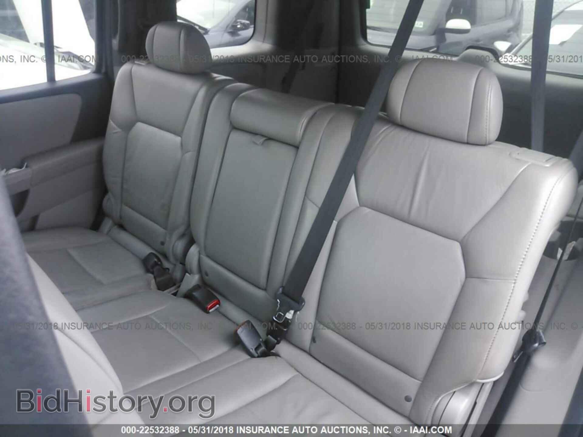 2011 Honda Pilot - VIN: 5FNYF4H75BB044039 - Photo 8
