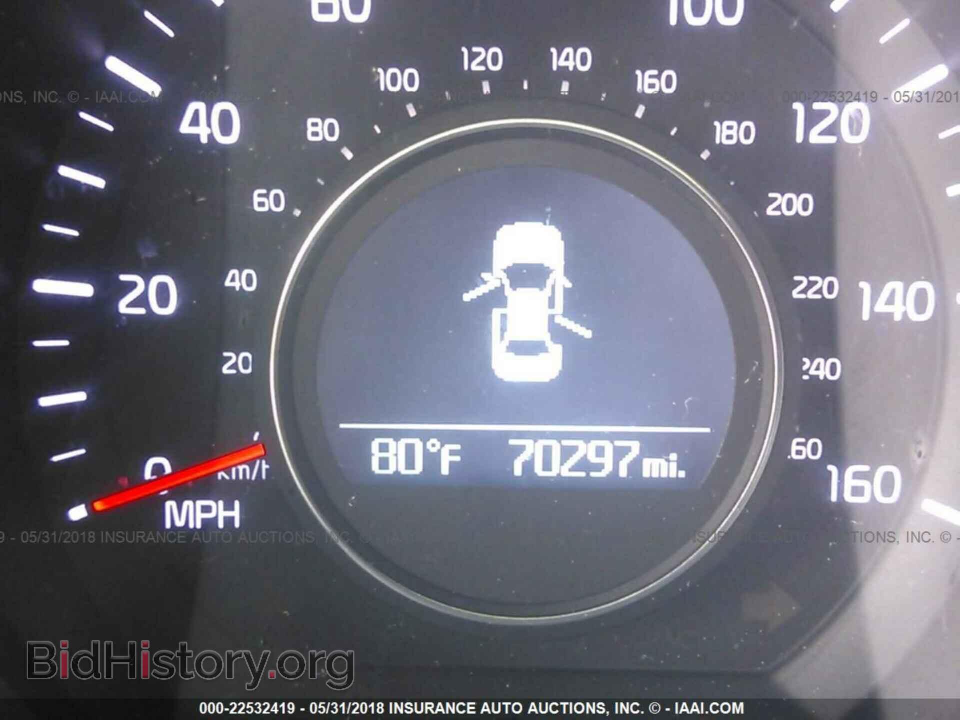 2014 Kia Optima - VIN: KNAGM4A76E5515856 - Фото 7