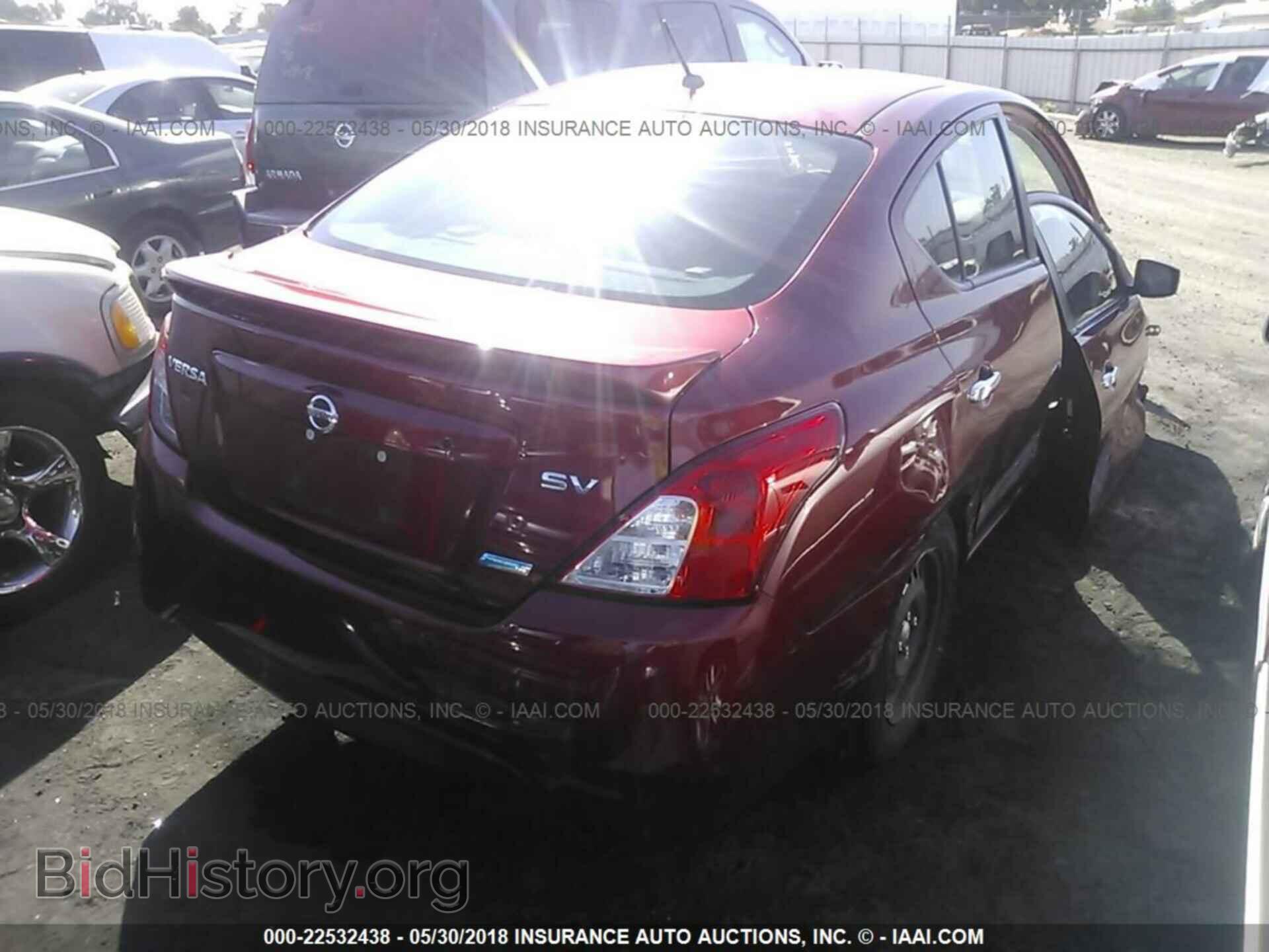 2016 Nissan Versa - VIN: 3N1CN7AP8GL852681 - Фото 4