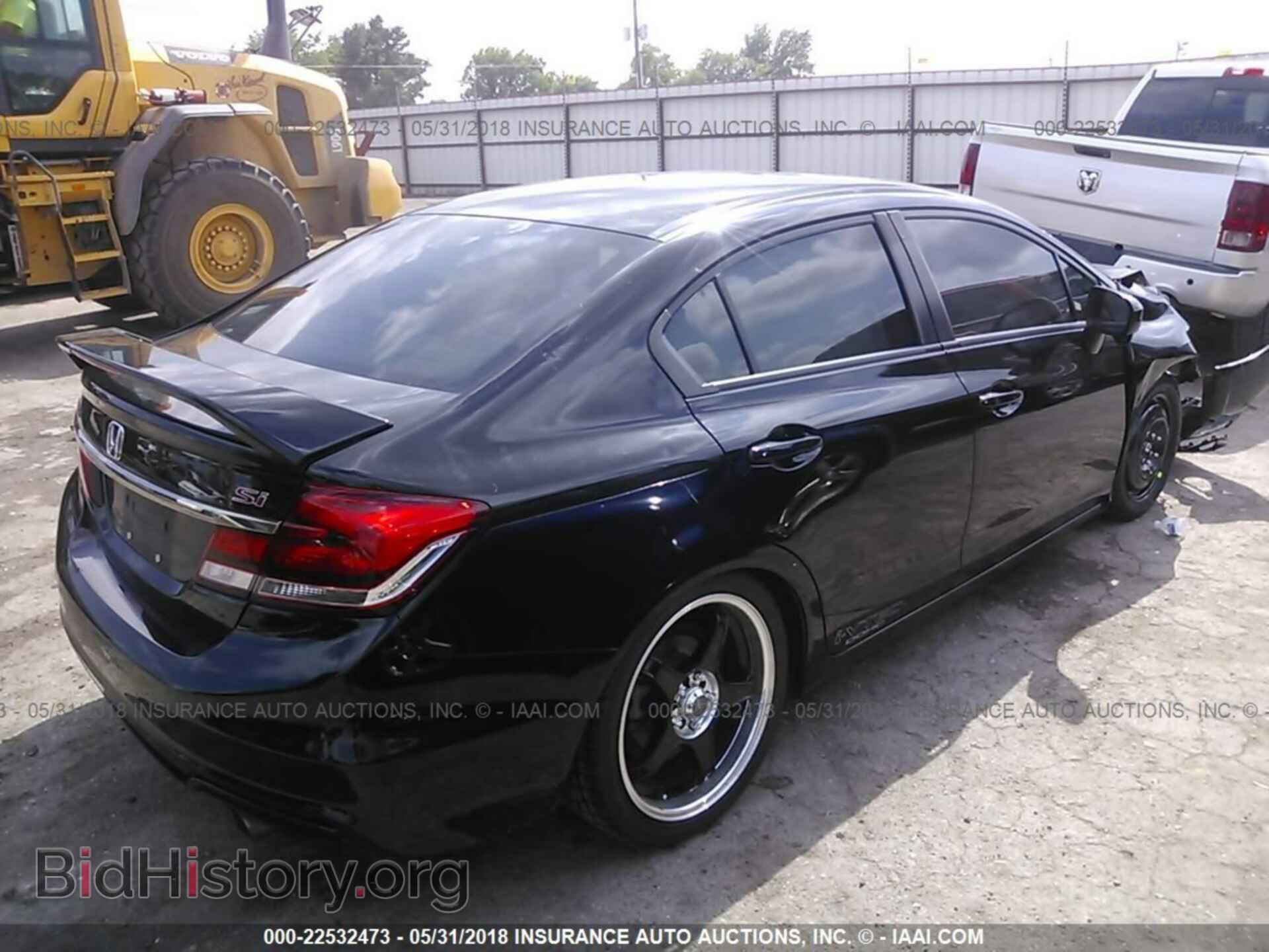 2014 Honda Civic - VIN: 2HGFB6E51EH701646 - Фото 4