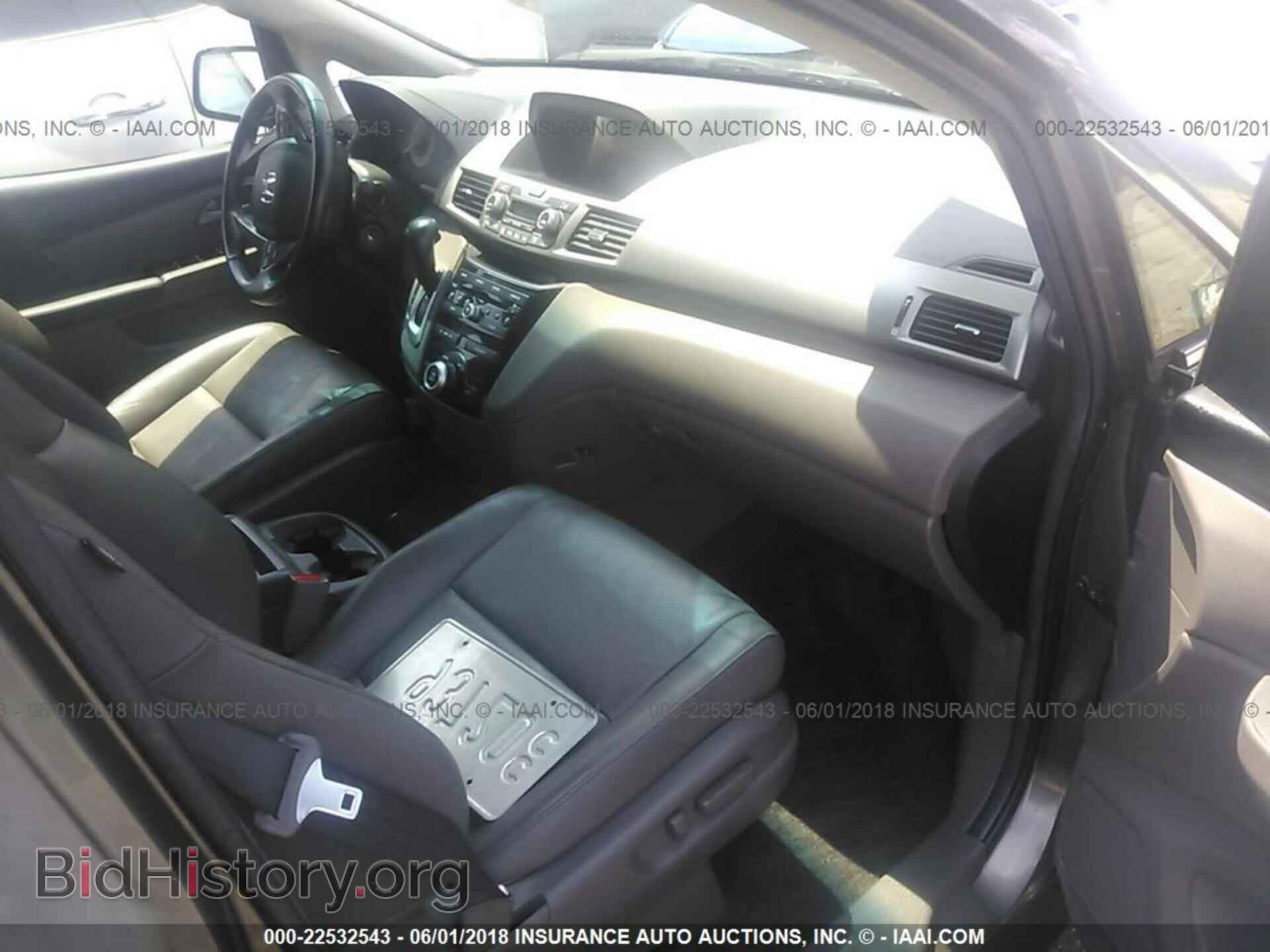 2012 Honda Odyssey - VIN: 5FNRL5H69CB004008 - Фото 5