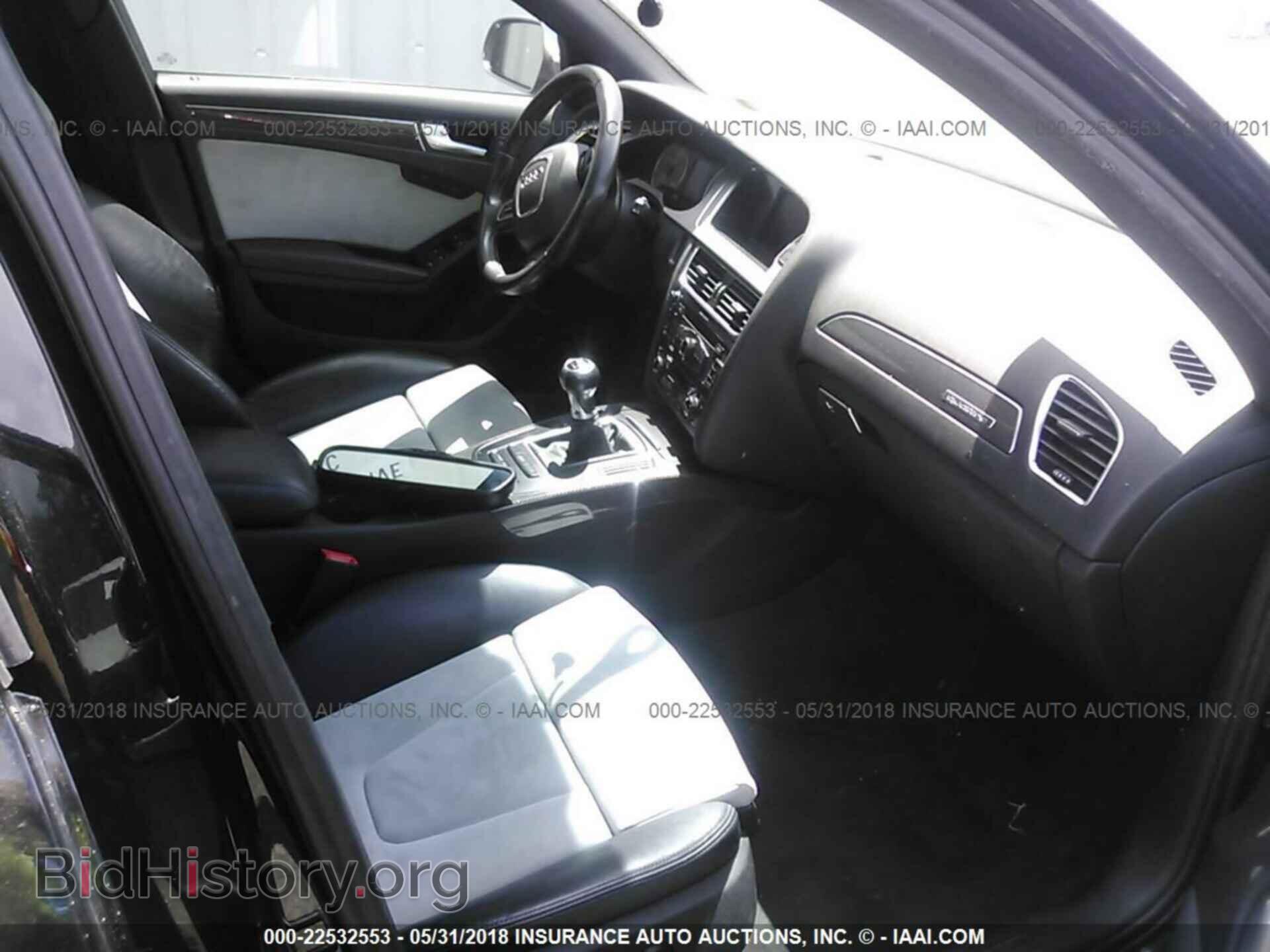 2012 Audi S4 - VIN: WAUDGAFL0CA053197 - Фото 5