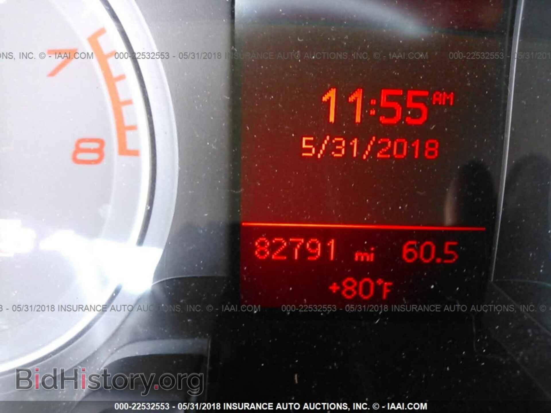 2012 Audi S4 - VIN: WAUDGAFL0CA053197 - Фото 7