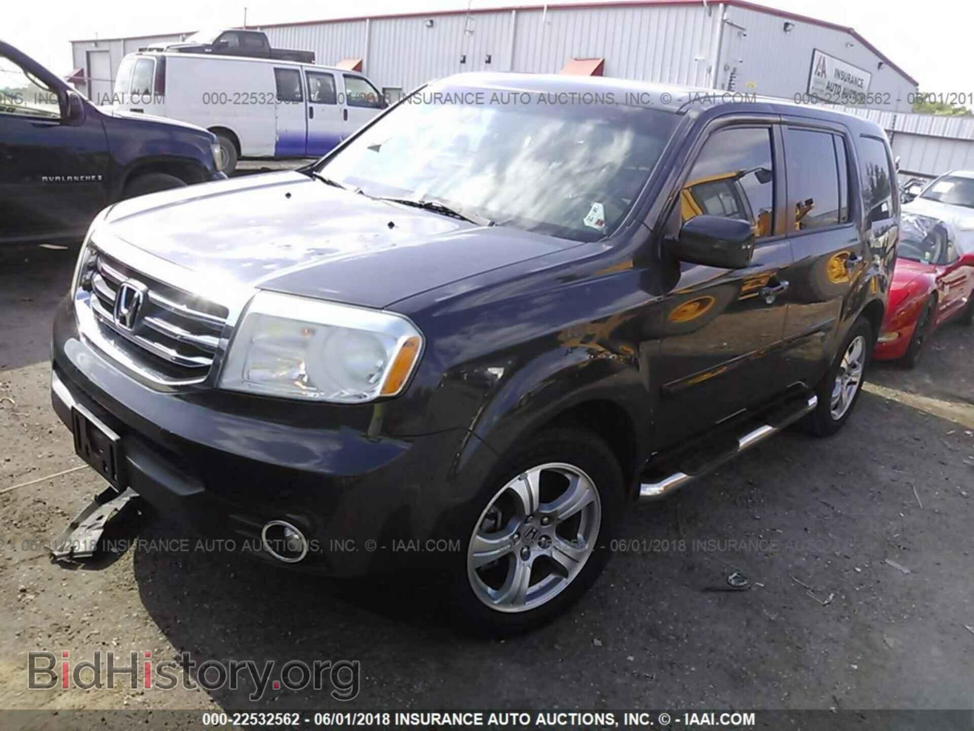 2012 Honda Pilot - VIN: 5FNYF3H50CB018782 - Фото 2