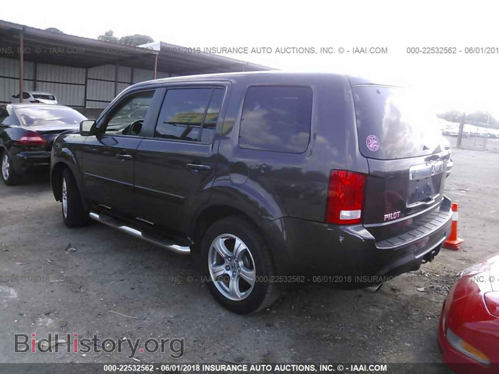2012 Honda Pilot - VIN: 5FNYF3H50CB018782 - Фото 3