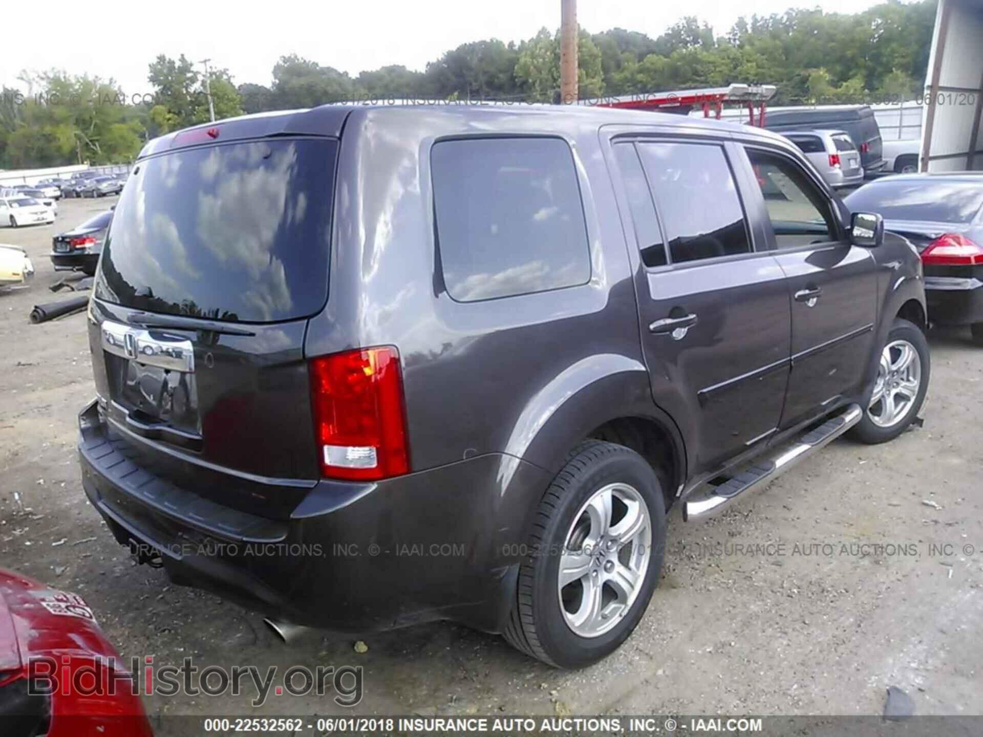 2012 Honda Pilot - VIN: 5FNYF3H50CB018782 - Фото 4