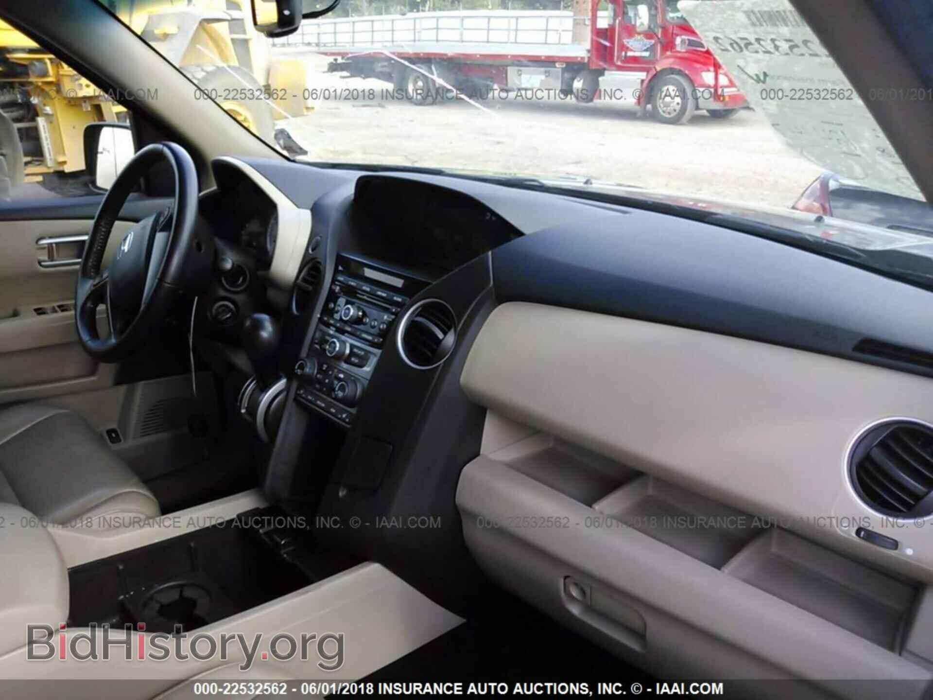 2012 Honda Pilot - VIN: 5FNYF3H50CB018782 - Фото 5