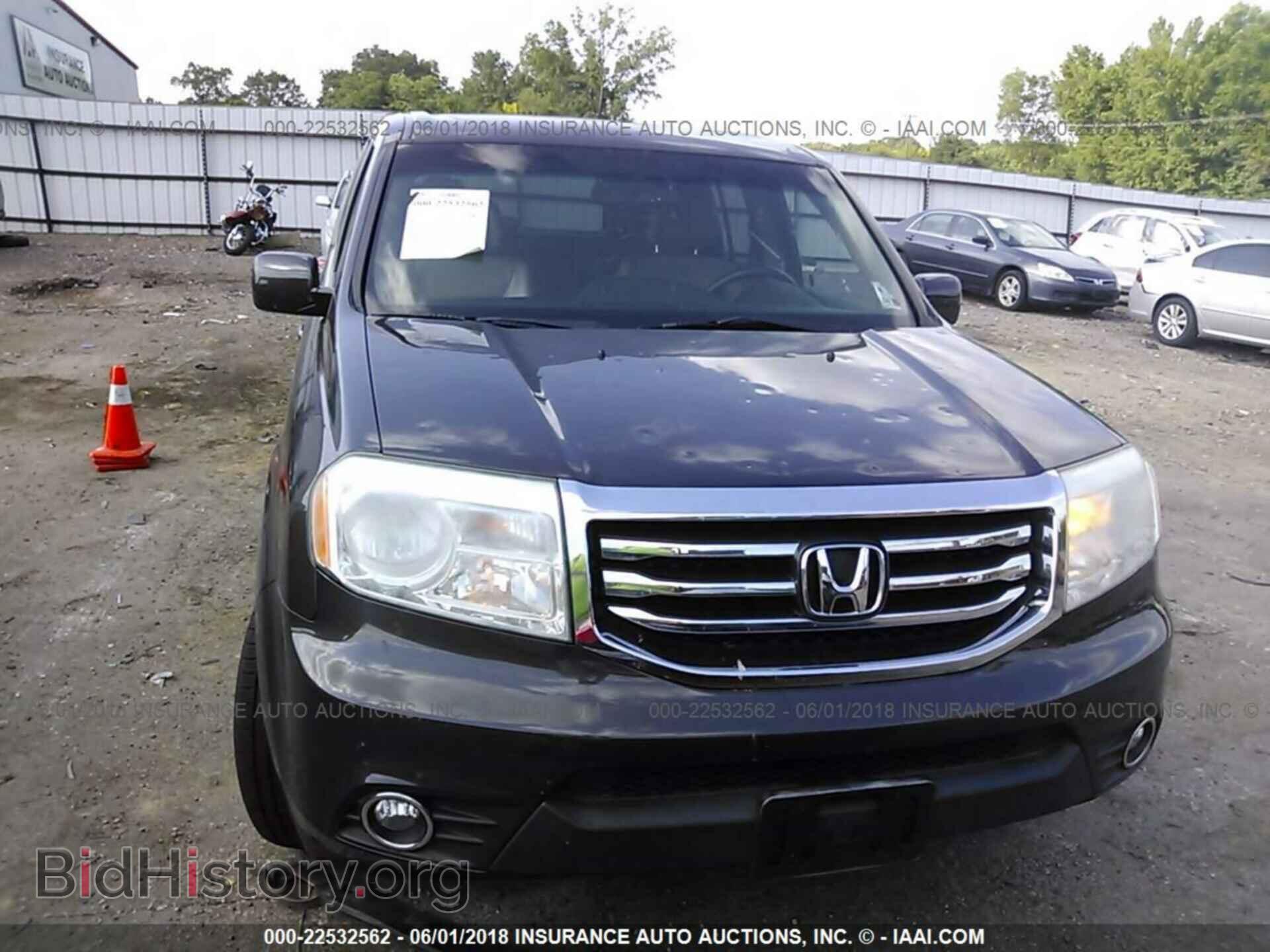 2012 Honda Pilot - VIN: 5FNYF3H50CB018782 - Фото 6
