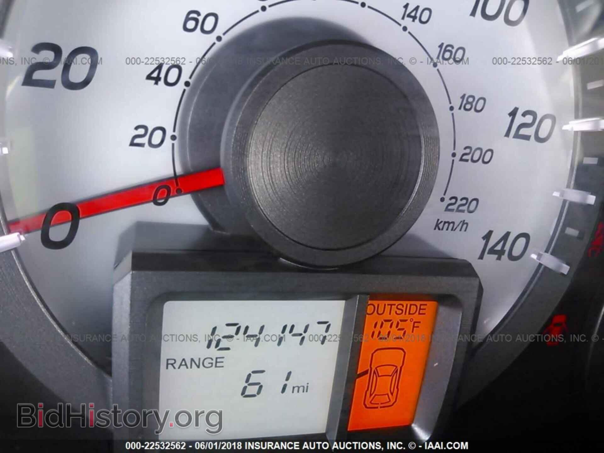 2012 Honda Pilot - VIN: 5FNYF3H50CB018782 - Фото 7