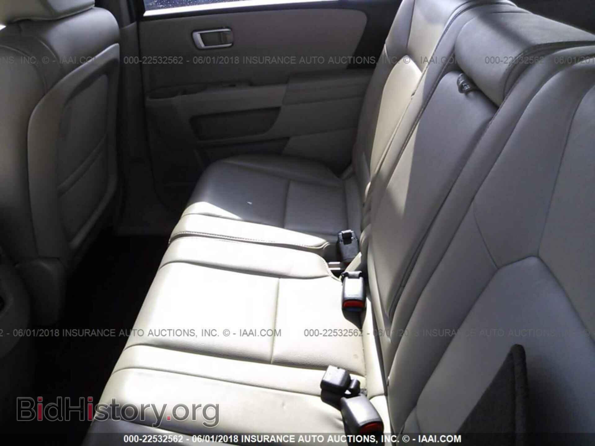 2012 Honda Pilot - VIN: 5FNYF3H50CB018782 - Фото 8