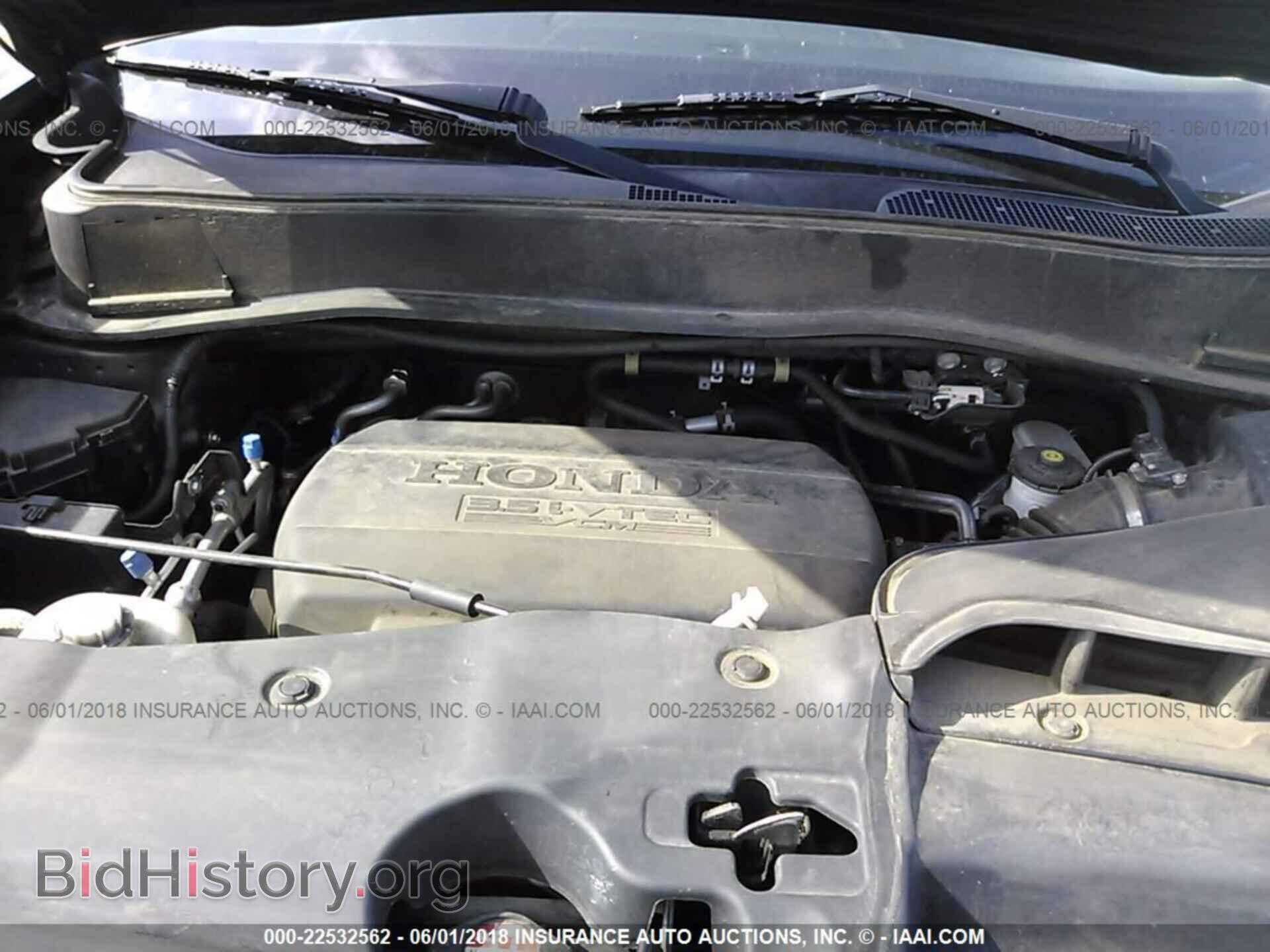 2012 Honda Pilot - VIN: 5FNYF3H50CB018782 - Фото 10