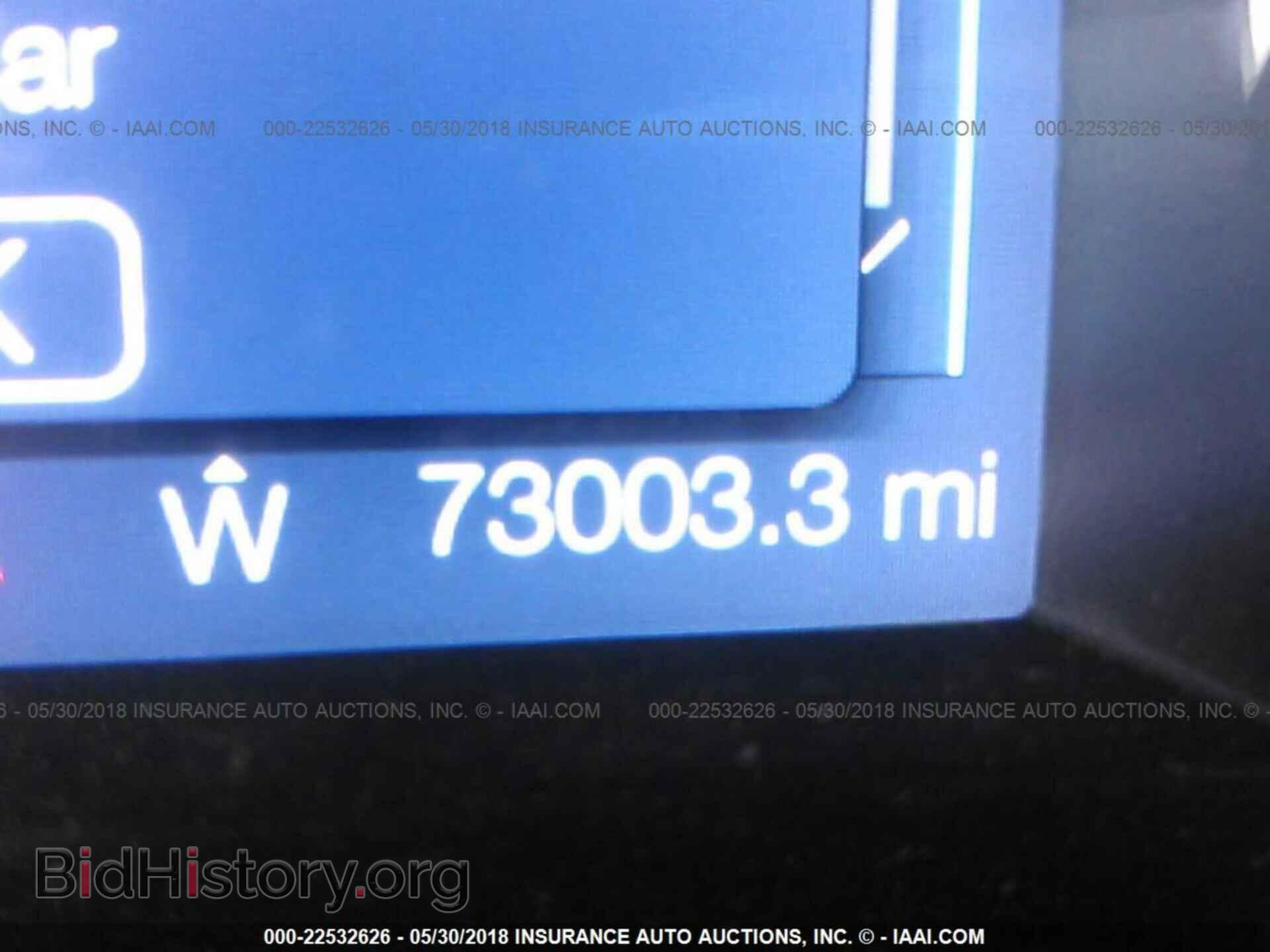 2014 Ford Explorer - VIN: 1FM5K8D88EGB43853 - Photo 7