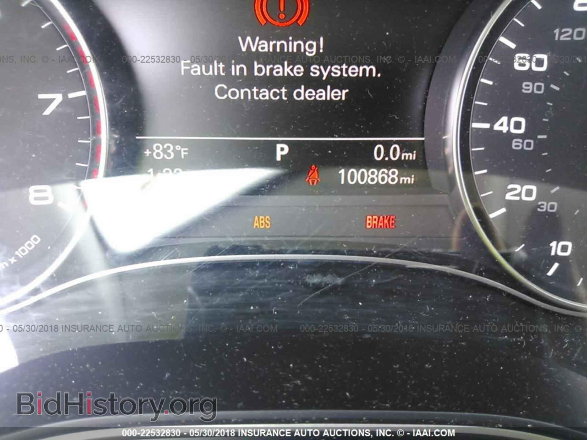 2012 Audi A6 - VIN: WAUGGAFC4CN122902 - Фото 7