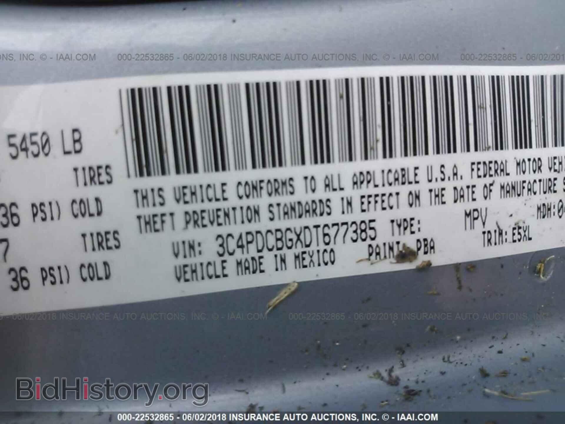 2013 Dodge Journey - VIN: 3C4PDCBGXDT677385 - Фото 9
