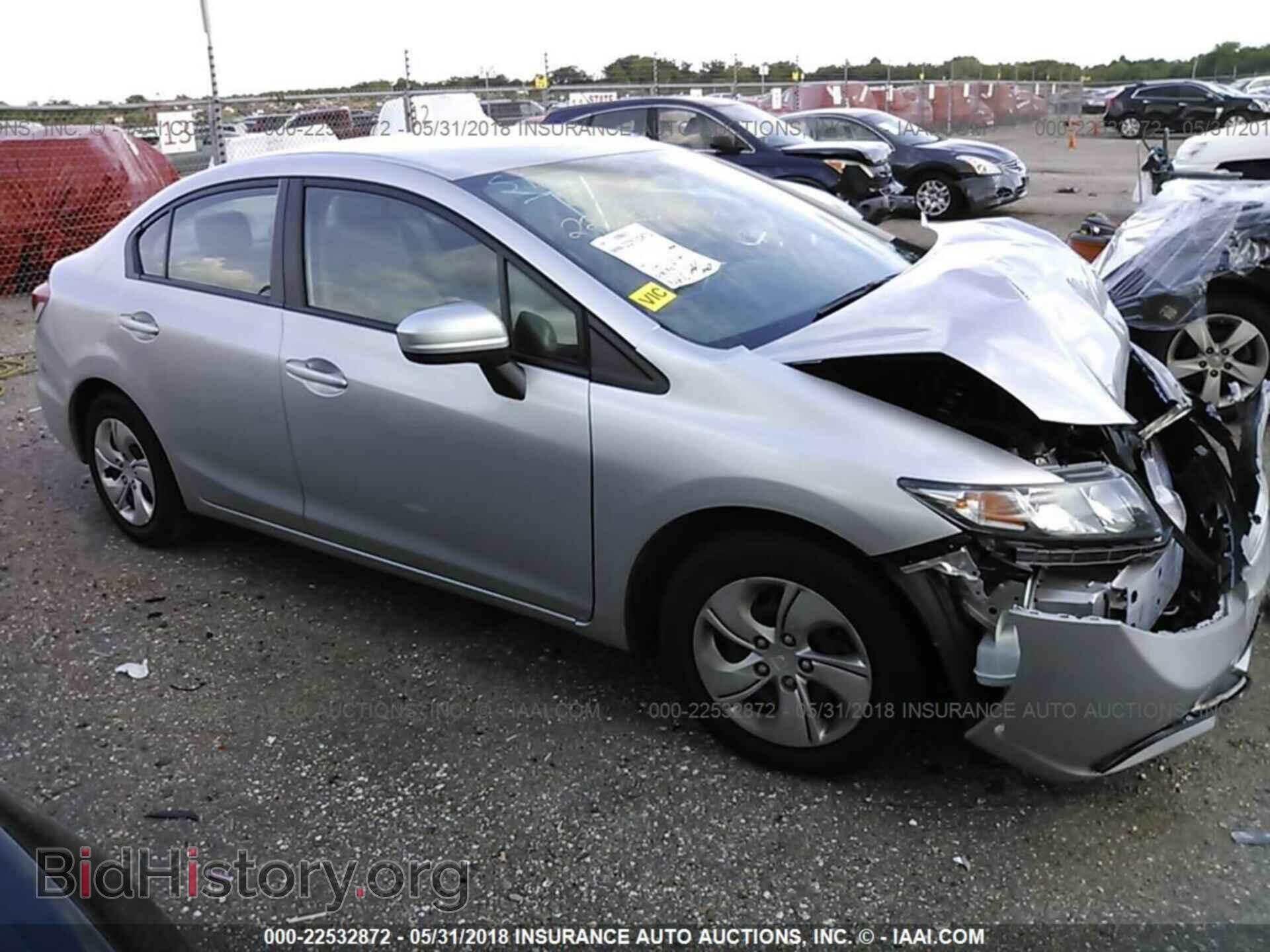 Фотография 19XFB2F54EE053799 - Honda Civic 2014