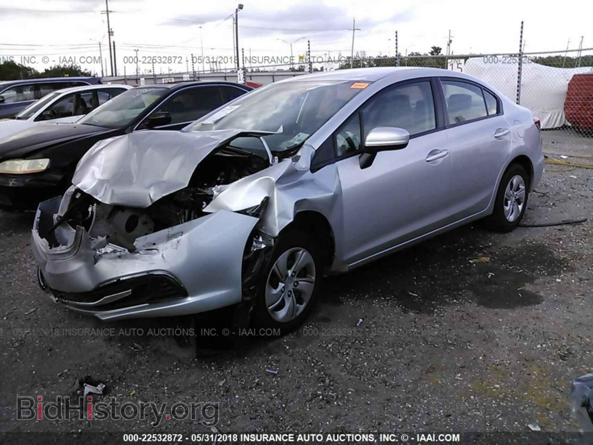 2014 Honda Civic - VIN: 19XFB2F54EE053799 - Фото 2