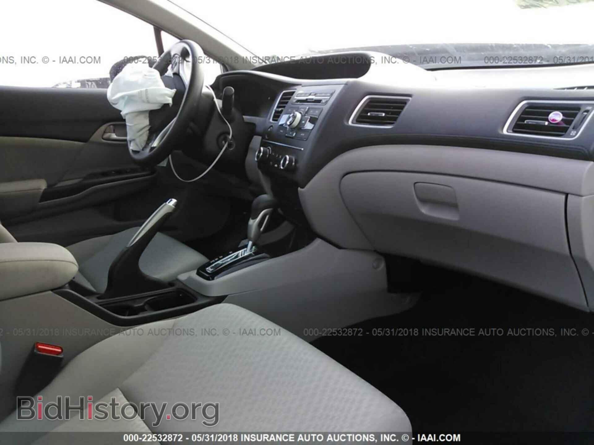 2014 Honda Civic - VIN: 19XFB2F54EE053799 - Фото 5