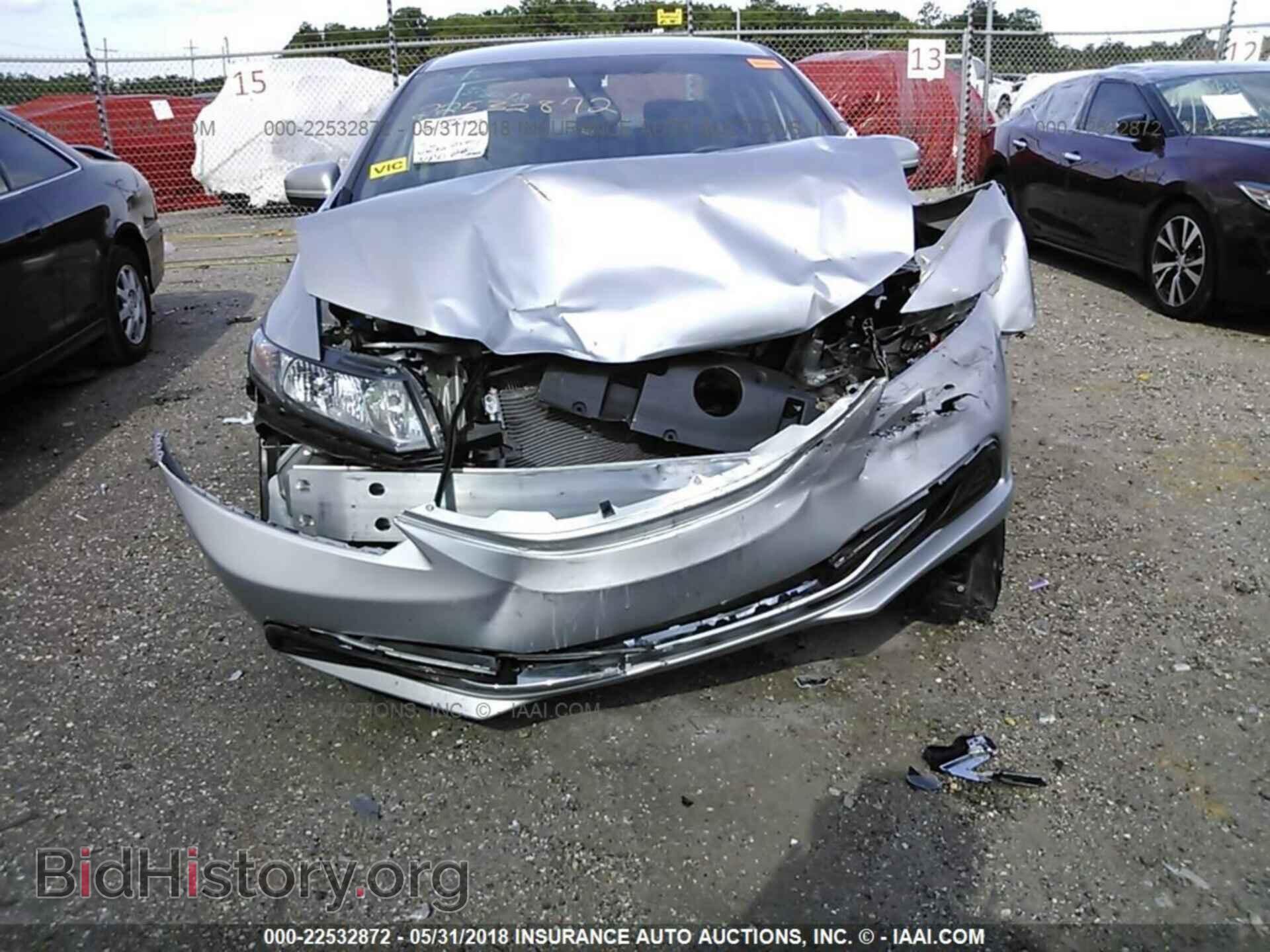 2014 Honda Civic - VIN: 19XFB2F54EE053799 - Фото 6