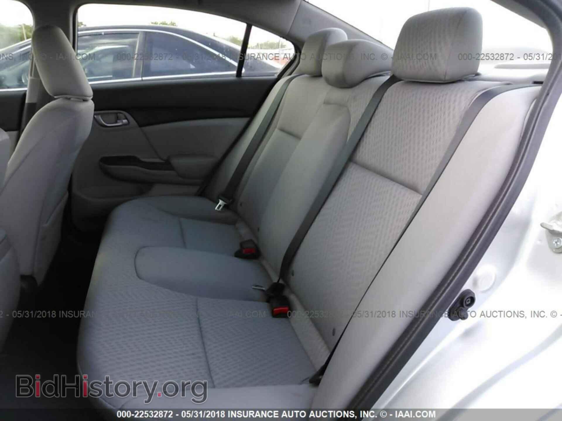 2014 Honda Civic - VIN: 19XFB2F54EE053799 - Фото 8