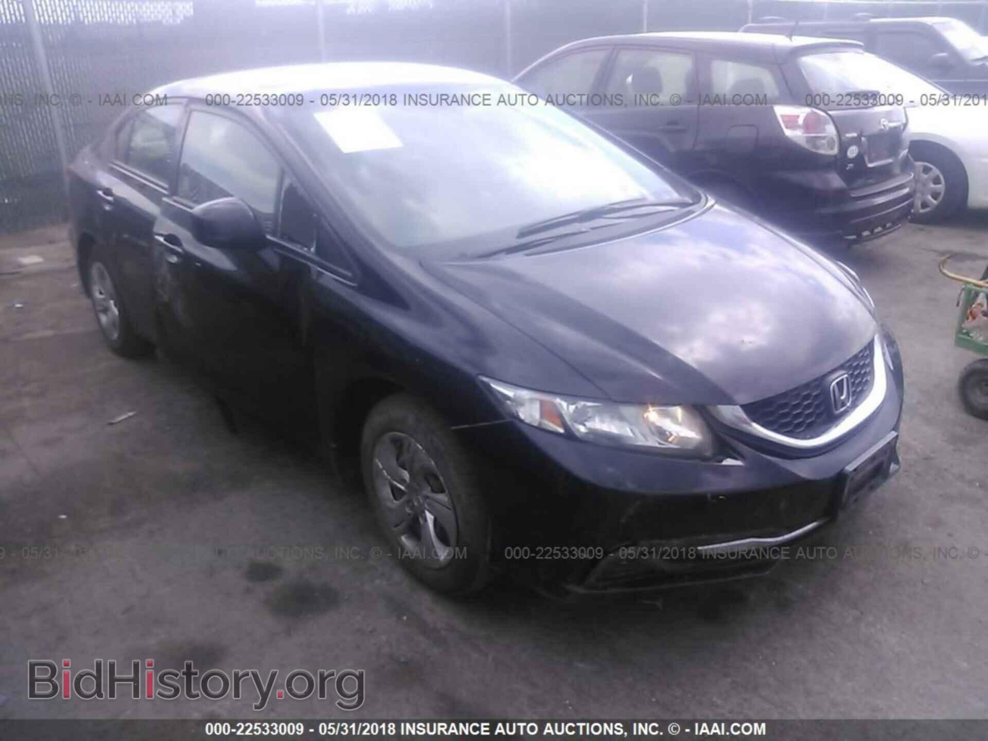 Фотография 19XFB2F51DE094874 - HONDA CIVIC 2013