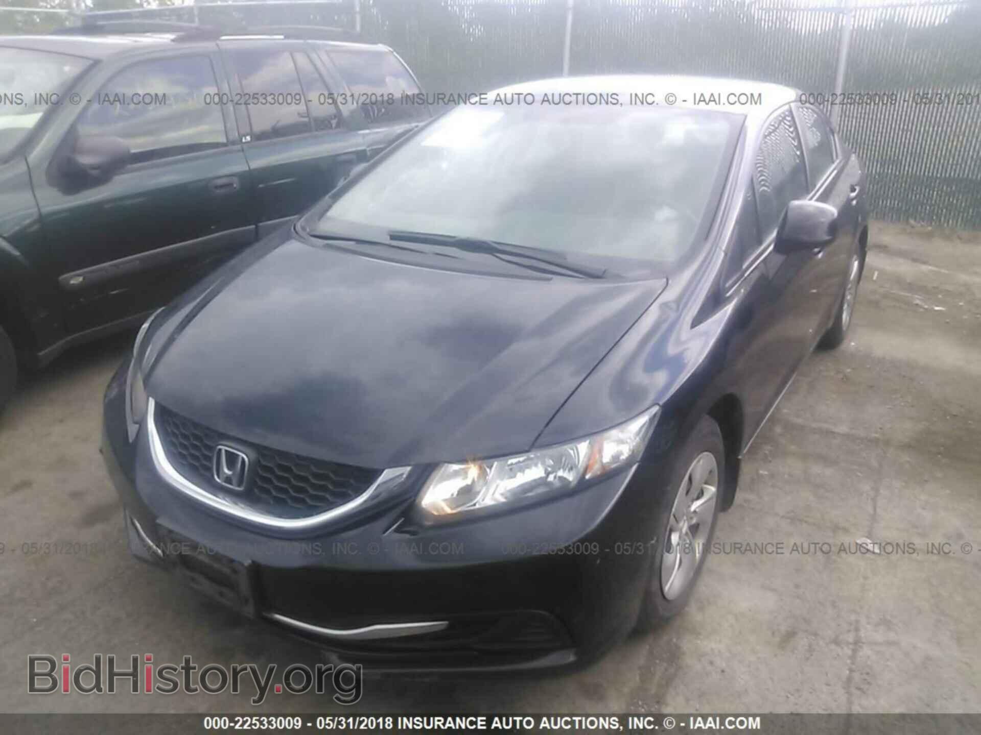 2013 HONDA CIVIC - VIN: 19XFB2F51DE094874 - Photo 2