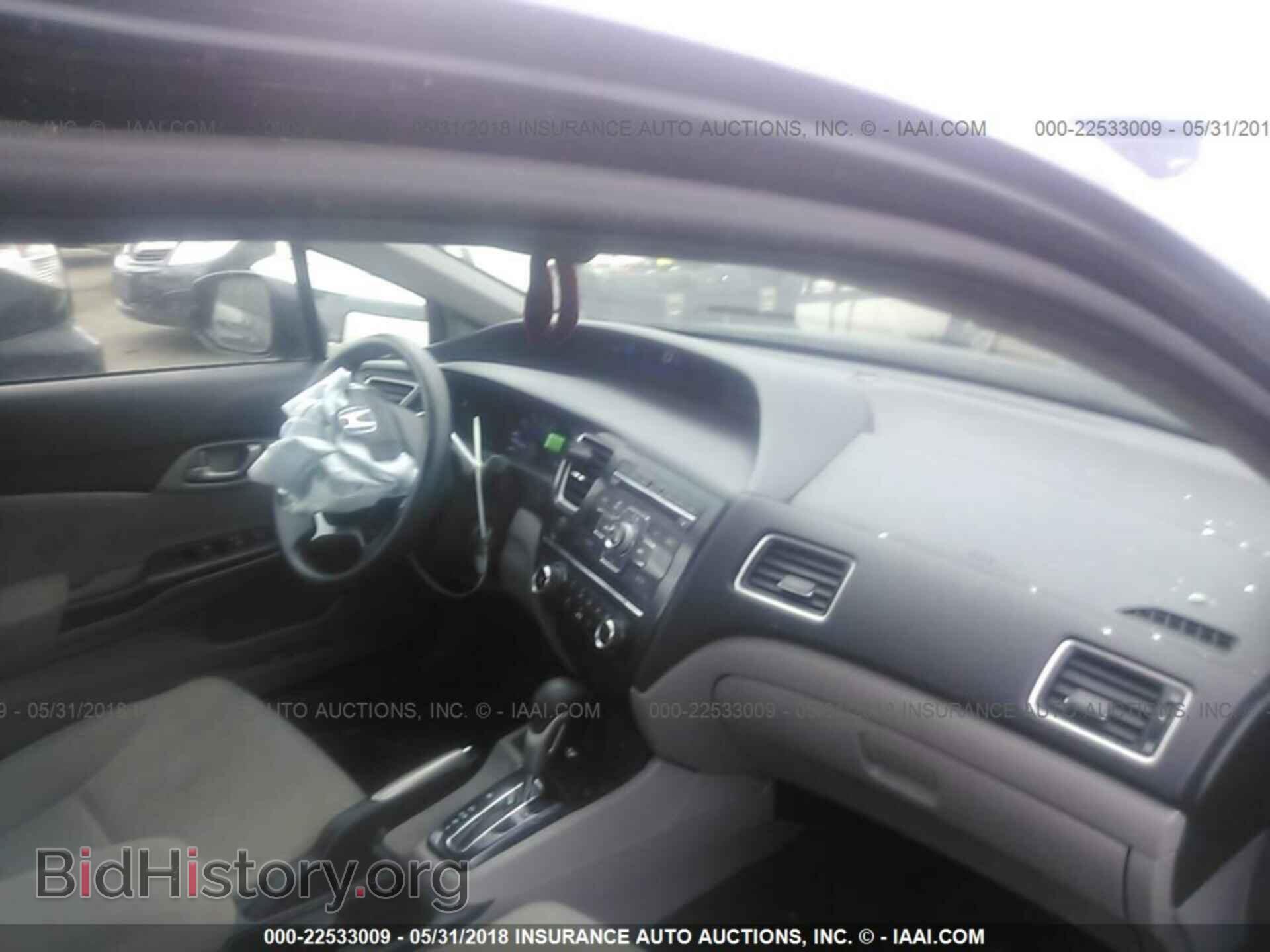 2013 HONDA CIVIC - VIN: 19XFB2F51DE094874 - Photo 5
