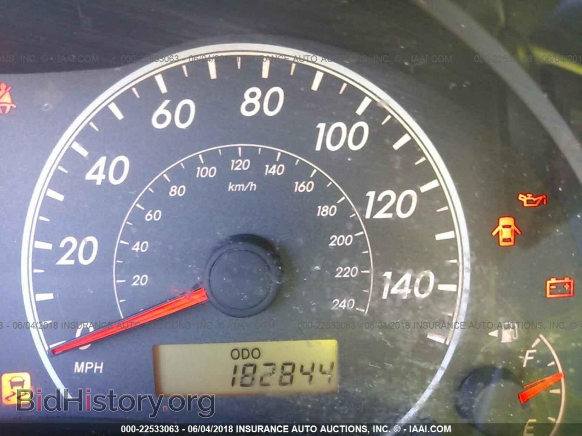 2011 Toyota Corolla - VIN: 2T1BU4EE4BC638138 - Фото 7