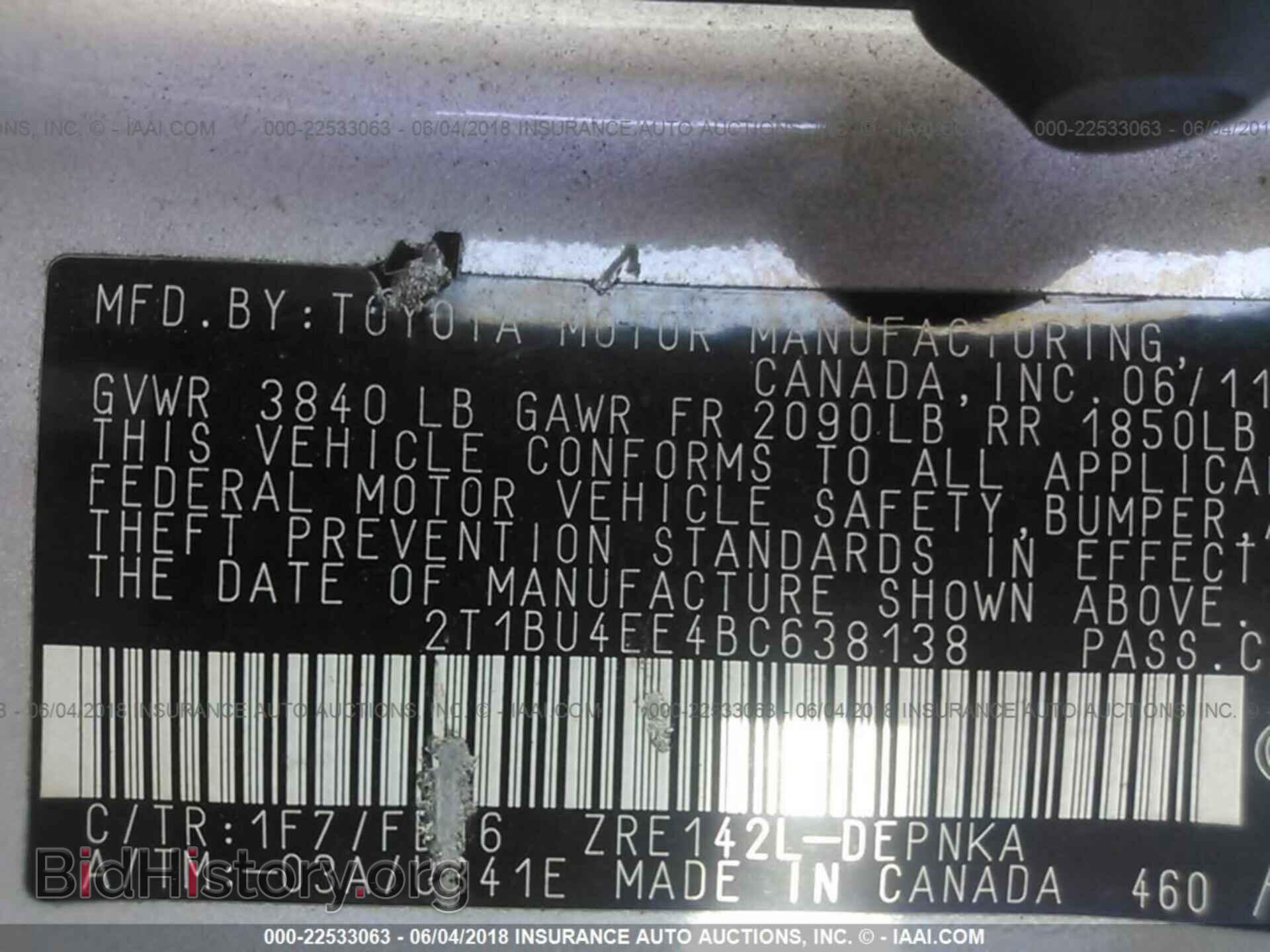 2011 Toyota Corolla - VIN: 2T1BU4EE4BC638138 - Фото 9