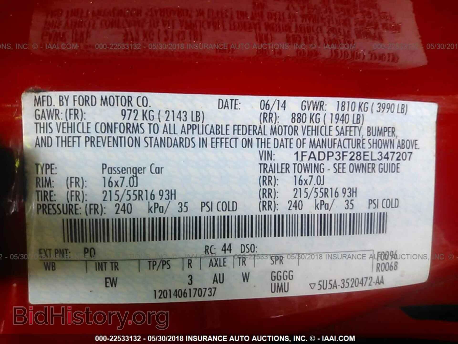 2014 Ford Focus - VIN: 1FADP3F28EL347207 - Фото 9